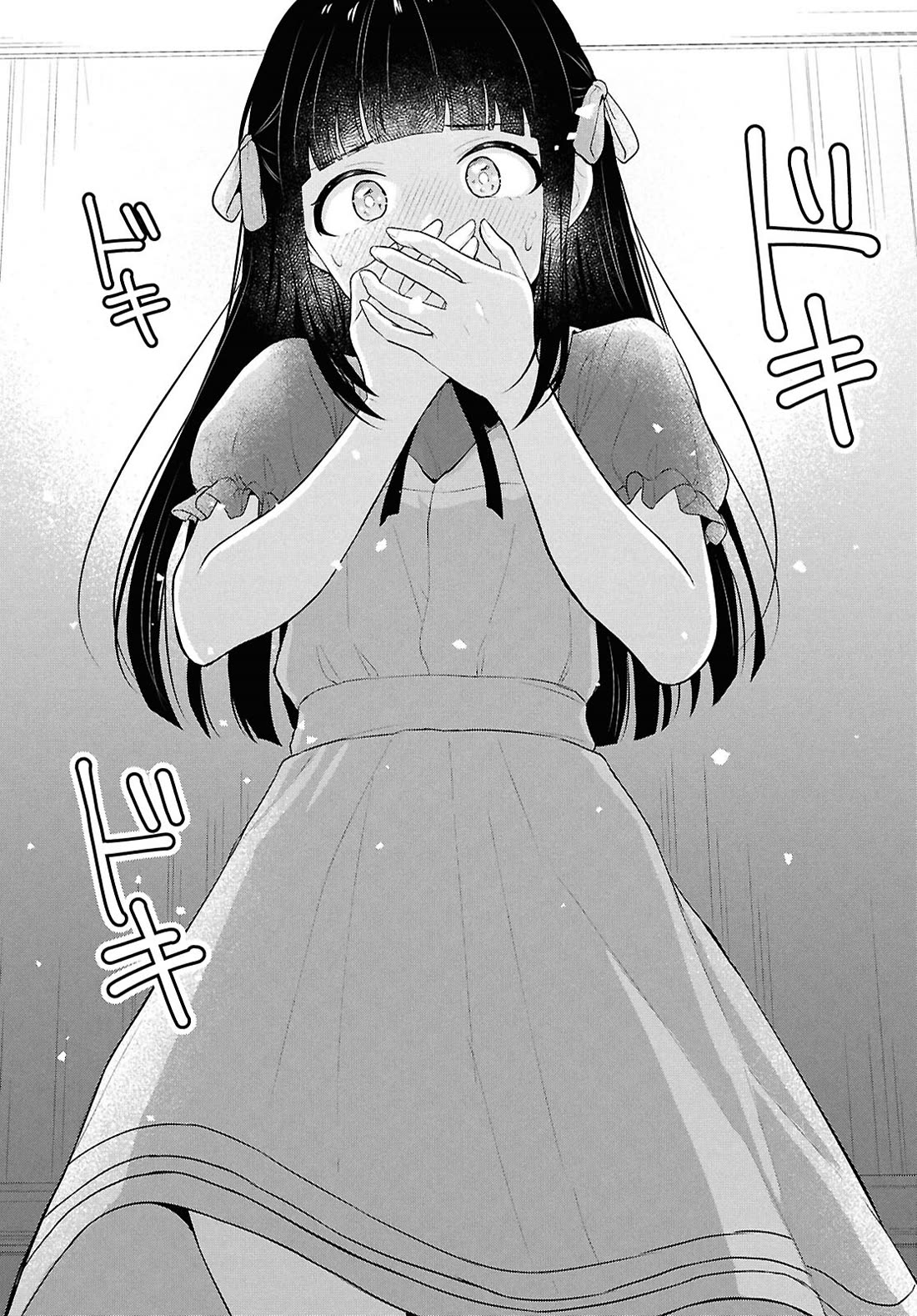 Did You Think You Could Live Normally Even in a World With a 1:5 Male-To-Female Ratio? ~ When Deeply Intense Feelings of the Girls Are Toyed With by an Oblivious Boy Chapter 10 page 45 - Chapter 10