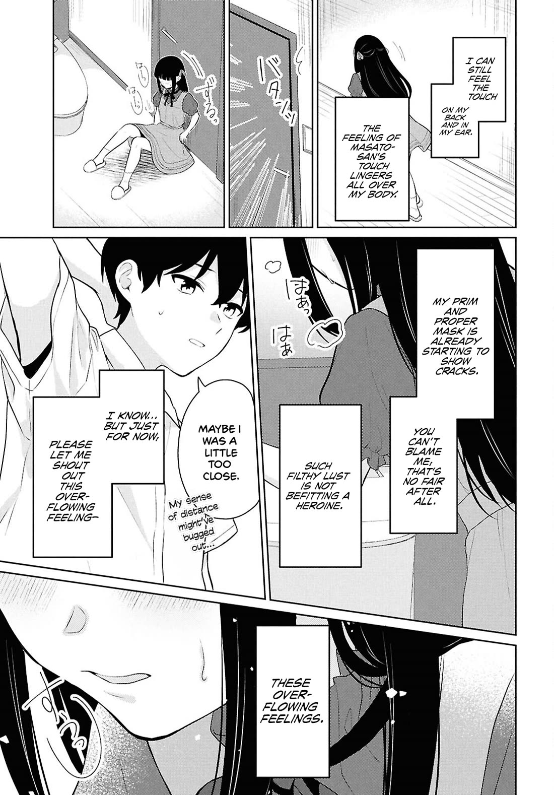 Did You Think You Could Live Normally Even in a World With a 1:5 Male-To-Female Ratio? ~ When Deeply Intense Feelings of the Girls Are Toyed With by an Oblivious Boy Chapter 10 page 46 - Chapter 10