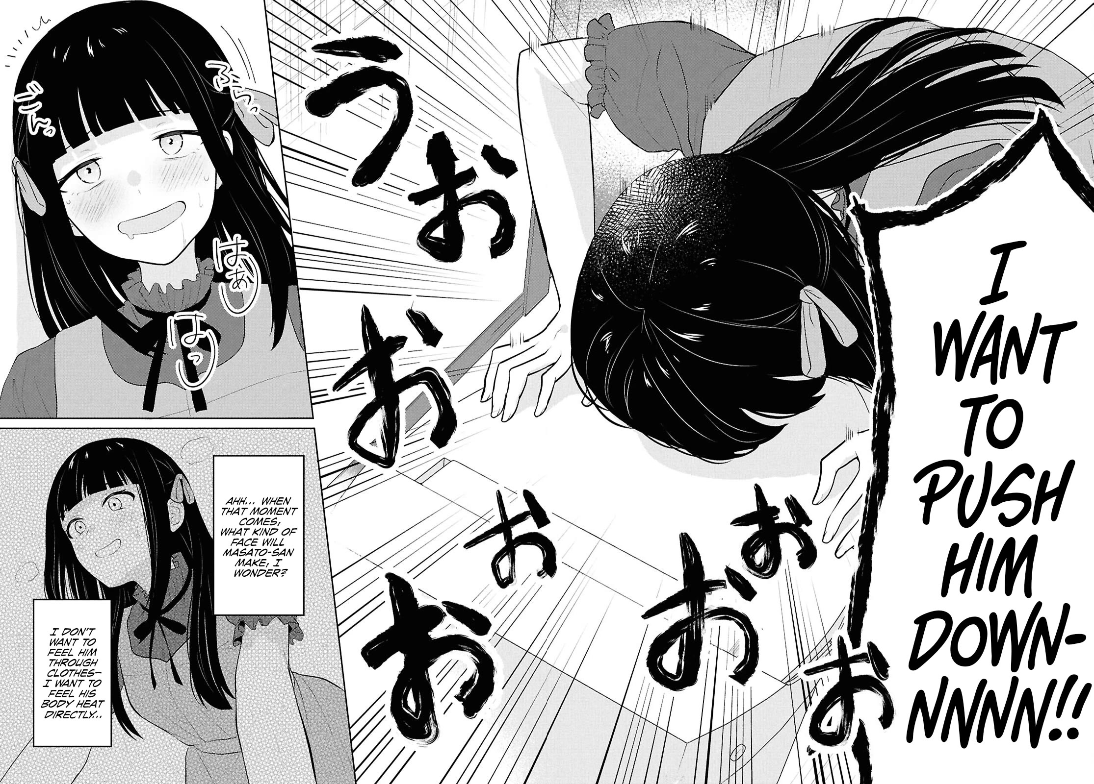 Did You Think You Could Live Normally Even in a World With a 1:5 Male-To-Female Ratio? ~ When Deeply Intense Feelings of the Girls Are Toyed With by an Oblivious Boy Chapter 10 page 47 - Chapter 10