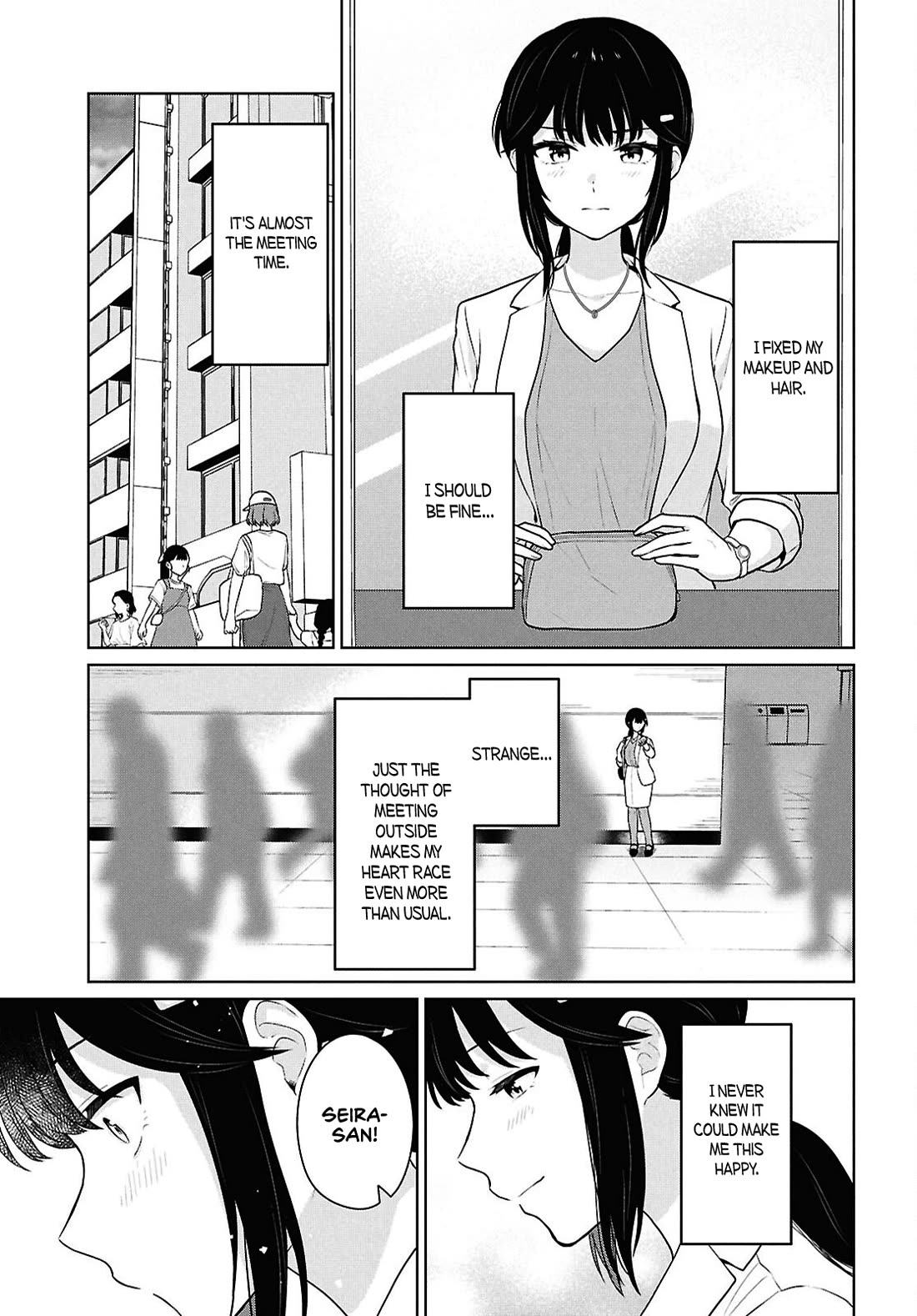 Did You Think You Could Live Normally Even in a World With a 1:5 Male-To-Female Ratio? ~ When Deeply Intense Feelings of the Girls Are Toyed With by an Oblivious Boy Chapter 11 page 12 - Chapter 11