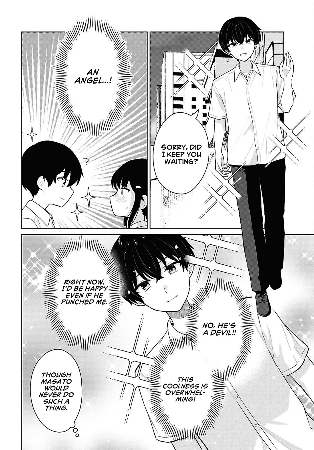 Did You Think You Could Live Normally Even in a World With a 1:5 Male-To-Female Ratio? ~ When Deeply Intense Feelings of the Girls Are Toyed With by an Oblivious Boy Chapter 11 page 13 - Chapter 11