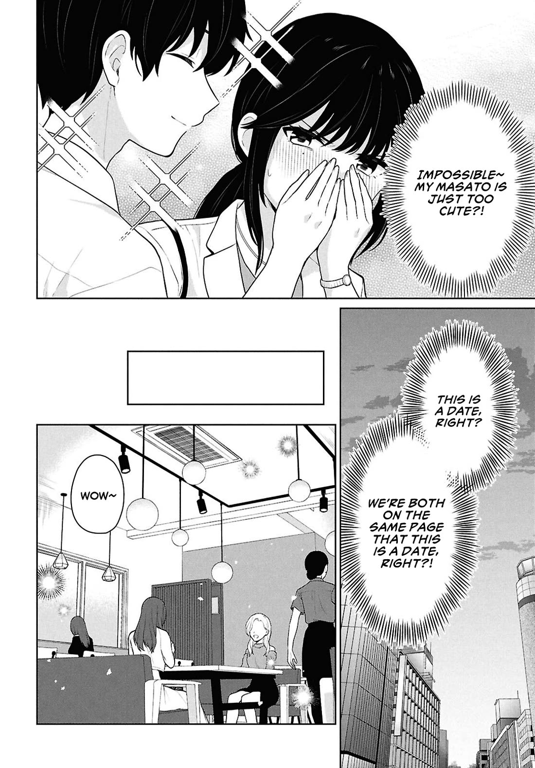 Did You Think You Could Live Normally Even in a World With a 1:5 Male-To-Female Ratio? ~ When Deeply Intense Feelings of the Girls Are Toyed With by an Oblivious Boy Chapter 11 page 15 - Chapter 11