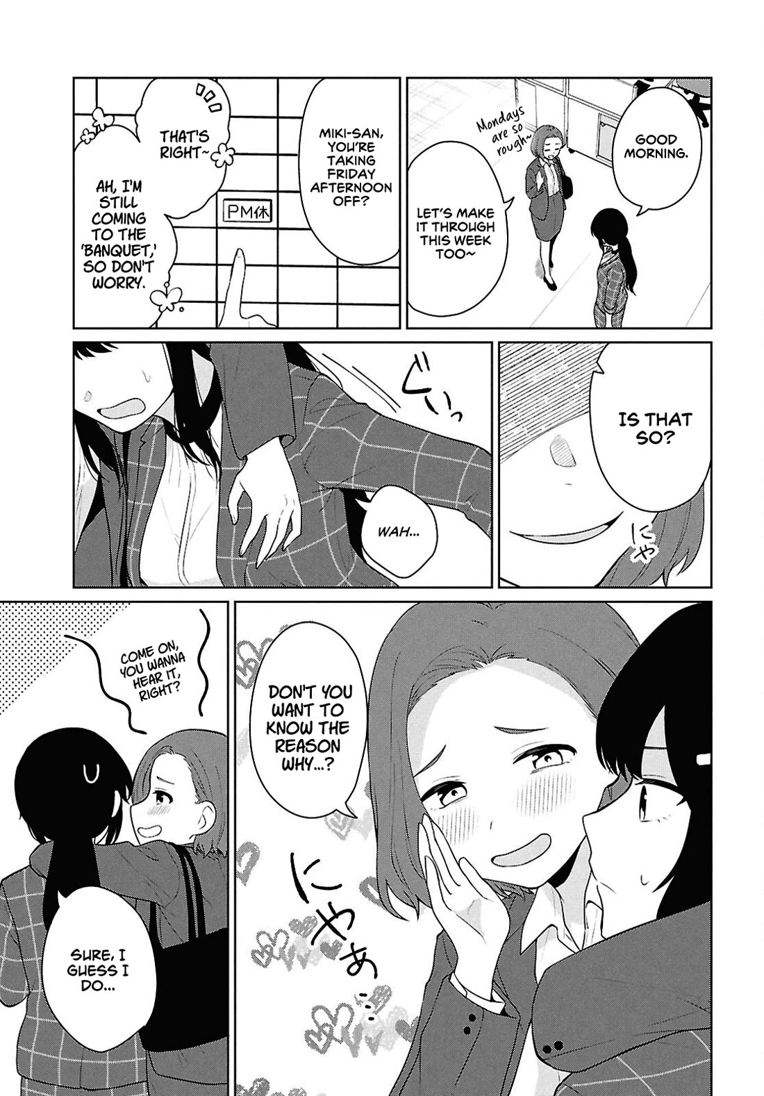 Did You Think You Could Live Normally Even in a World With a 1:5 Male-To-Female Ratio? ~ When Deeply Intense Feelings of the Girls Are Toyed With by an Oblivious Boy Chapter 11 page 4 - Chapter 11