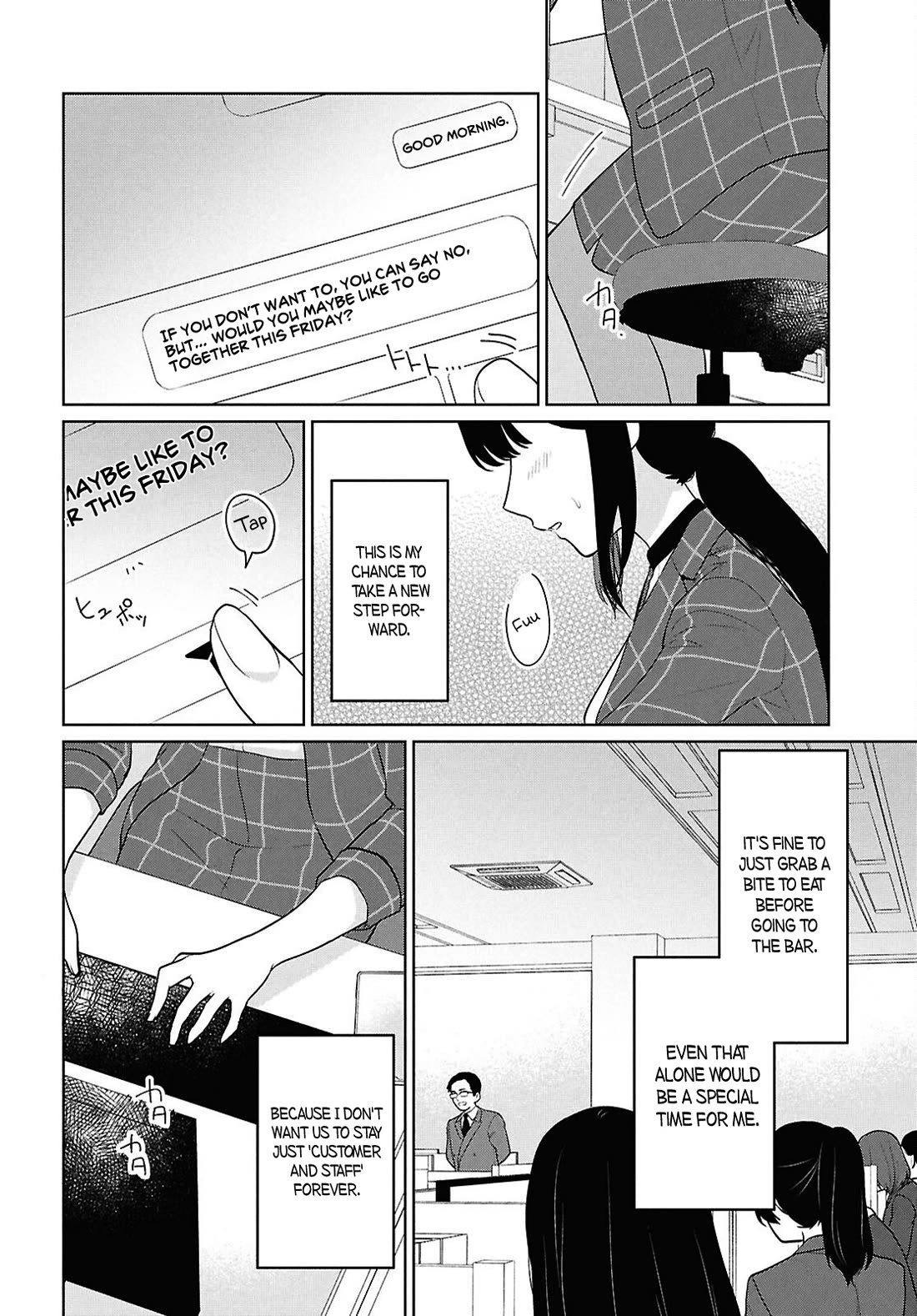 Did You Think You Could Live Normally Even in a World With a 1:5 Male-To-Female Ratio? ~ When Deeply Intense Feelings of the Girls Are Toyed With by an Oblivious Boy Chapter 11 page 9 - Chapter 11