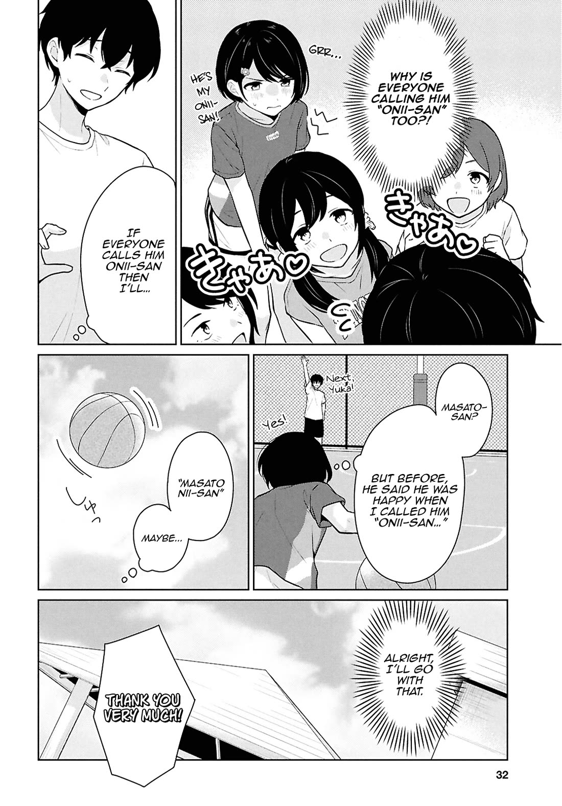 Did You Think You Could Live Normally Even in a World With a 1:5 Male-To-Female Ratio? ~ When Deeply Intense Feelings of the Girls Are Toyed With by an Oblivious Boy Chapter 12 page 12 - Chapter 12