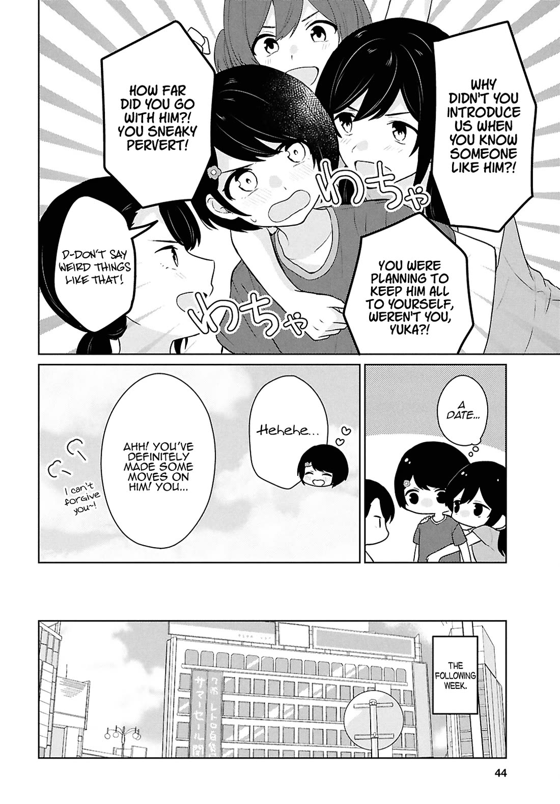 Did You Think You Could Live Normally Even in a World With a 1:5 Male-To-Female Ratio? ~ When Deeply Intense Feelings of the Girls Are Toyed With by an Oblivious Boy Chapter 12 page 24 - Chapter 12