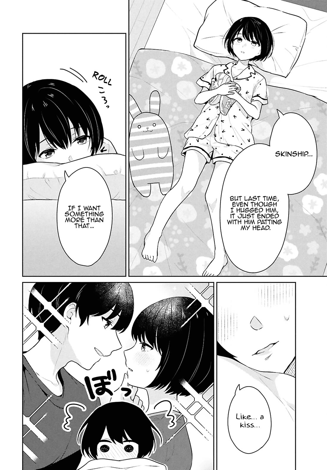 Did You Think You Could Live Normally Even in a World With a 1:5 Male-To-Female Ratio? ~ When Deeply Intense Feelings of the Girls Are Toyed With by an Oblivious Boy Chapter 12 page 36 - Chapter 12