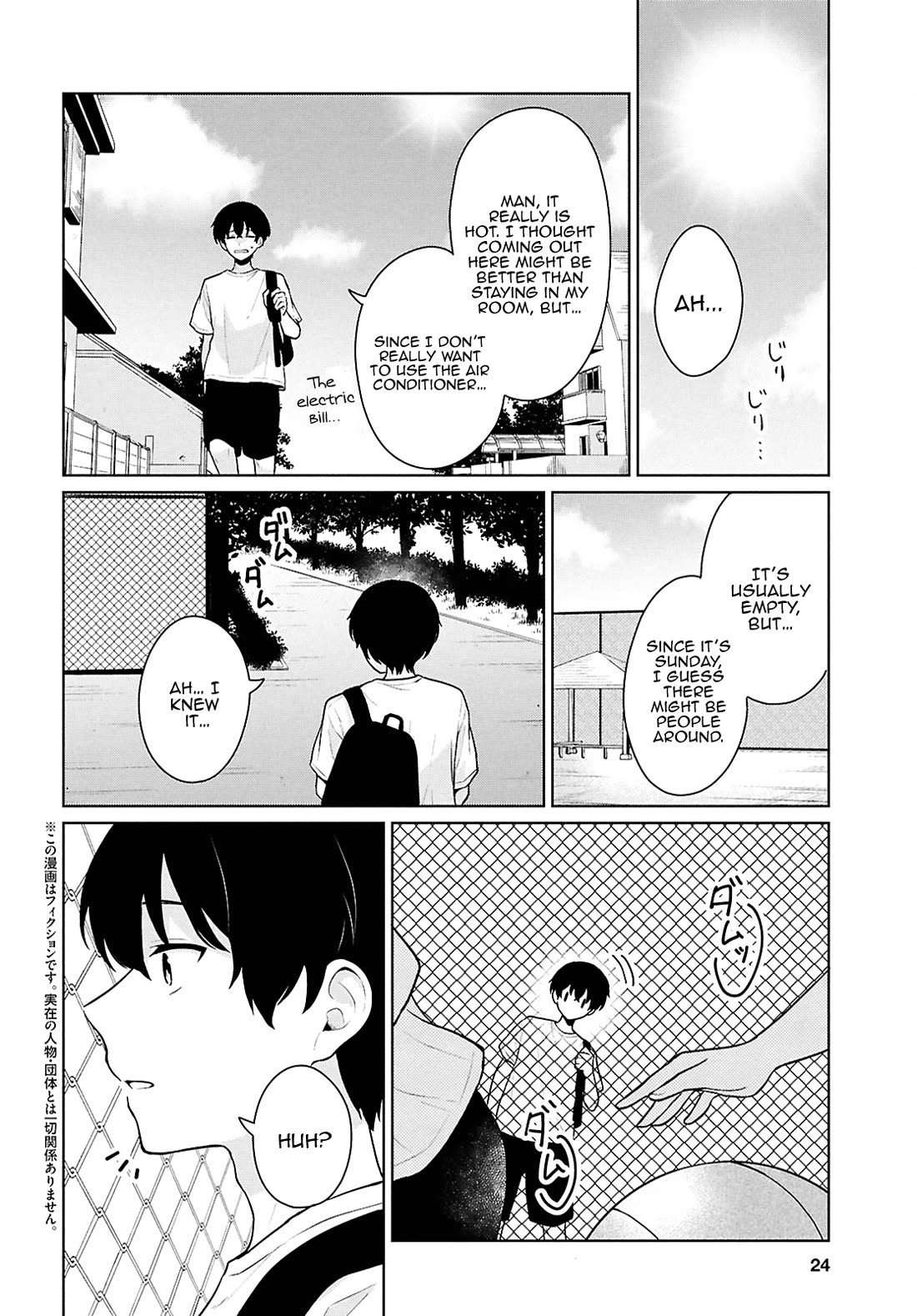 Did You Think You Could Live Normally Even in a World With a 1:5 Male-To-Female Ratio? ~ When Deeply Intense Feelings of the Girls Are Toyed With by an Oblivious Boy Chapter 12 page 4 - Chapter 12