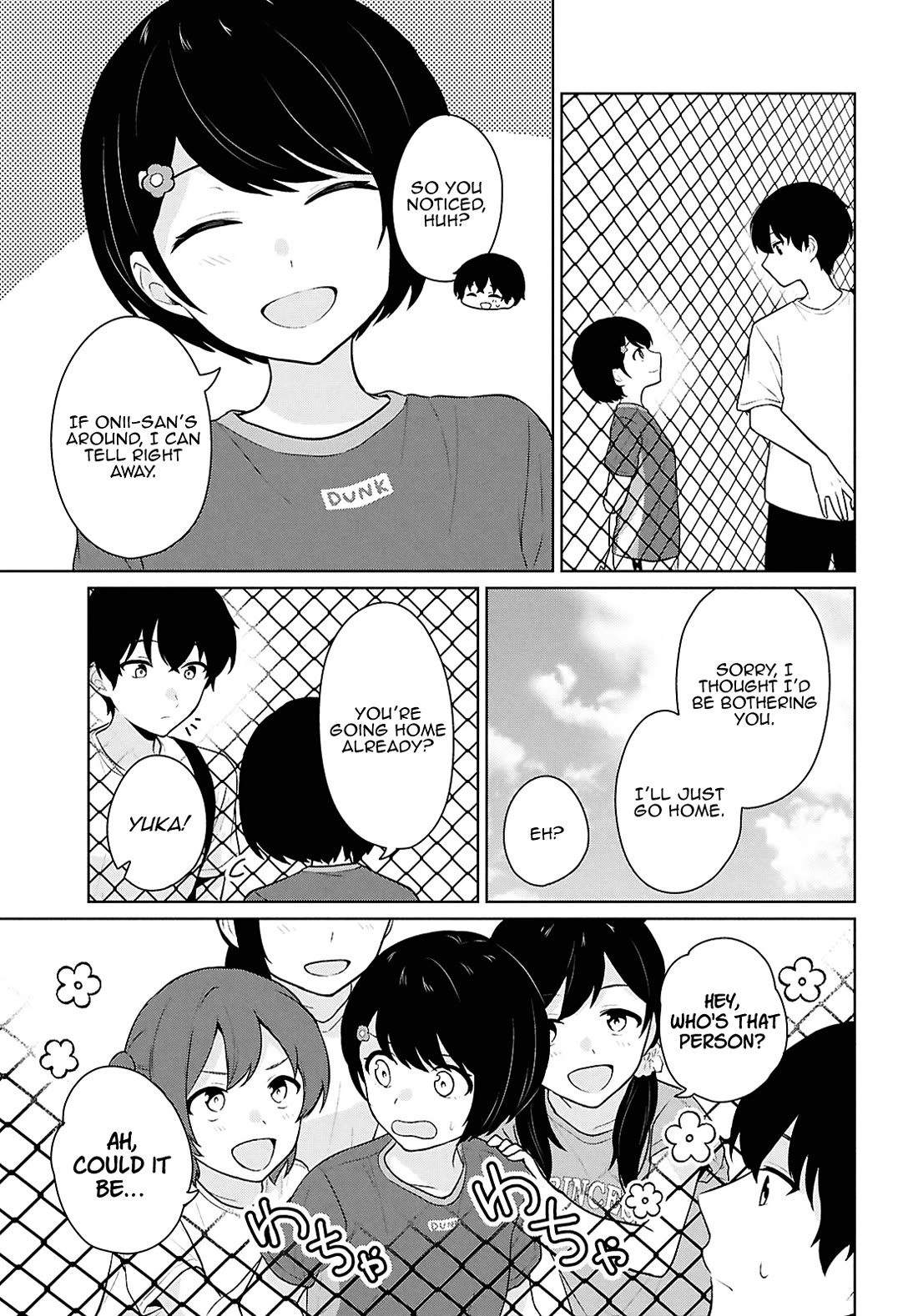 Did You Think You Could Live Normally Even in a World With a 1:5 Male-To-Female Ratio? ~ When Deeply Intense Feelings of the Girls Are Toyed With by an Oblivious Boy Chapter 12 page 7 - Chapter 12
