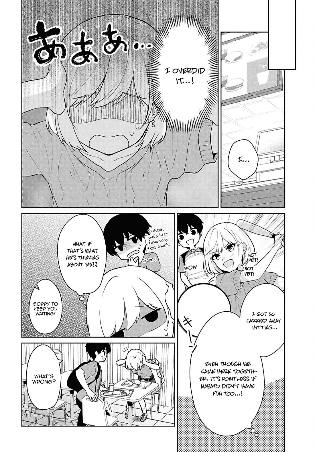 Did You Think You Could Live Normally Even in a World With a 1:5 Male-To-Female Ratio? ~ When Deeply Intense Feelings of the Girls Are Toyed With by an Oblivious Boy Chapter 13 page 17 - Chapter 13