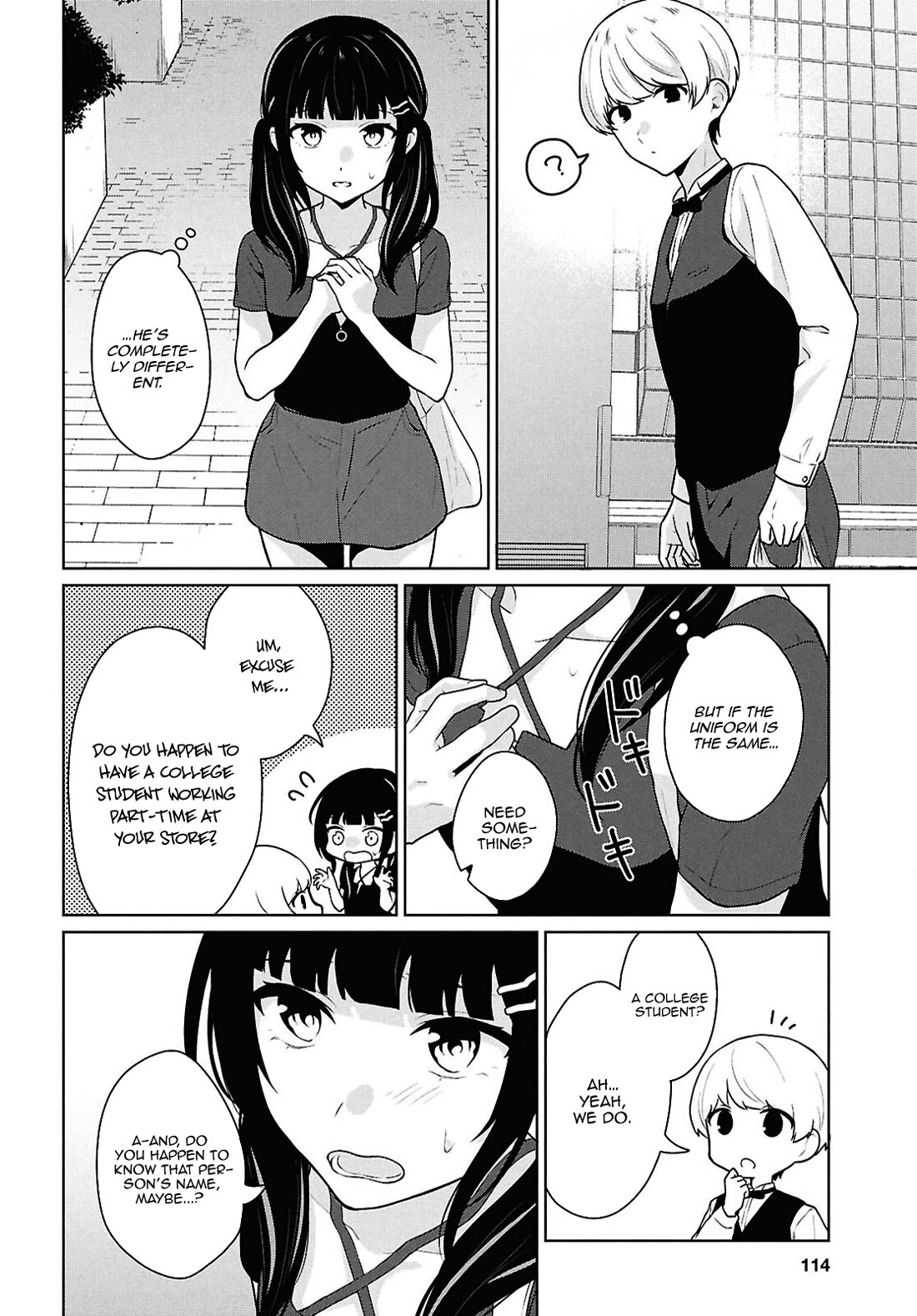 Did You Think You Could Live Normally Even in a World With a 1:5 Male-To-Female Ratio? ~ When Deeply Intense Feelings of the Girls Are Toyed With by an Oblivious Boy Chapter 13 page 29 - Chapter 13