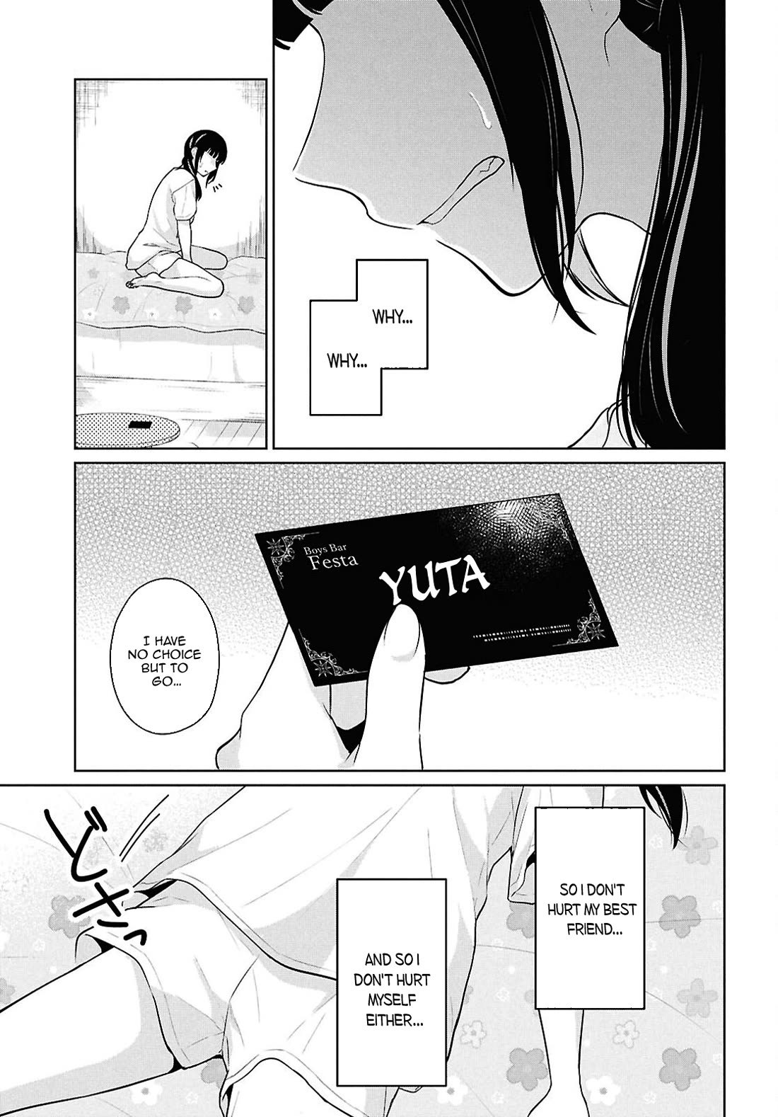 Did You Think You Could Live Normally Even in a World With a 1:5 Male-To-Female Ratio? ~ When Deeply Intense Feelings of the Girls Are Toyed With by an Oblivious Boy Chapter 13 page 36 - Chapter 13