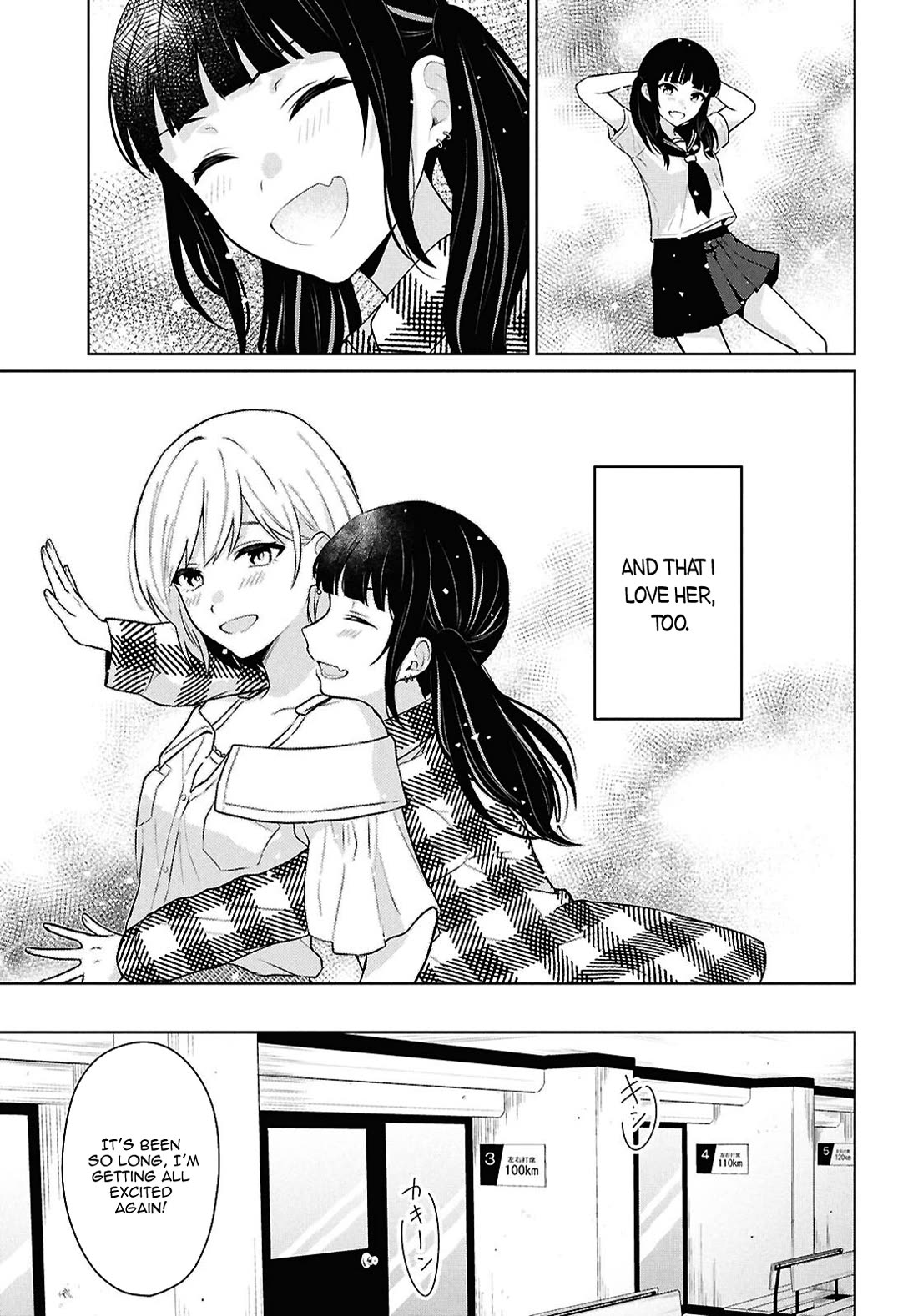 Did You Think You Could Live Normally Even in a World With a 1:5 Male-To-Female Ratio? ~ When Deeply Intense Feelings of the Girls Are Toyed With by an Oblivious Boy Chapter 13 page 8 - Chapter 13