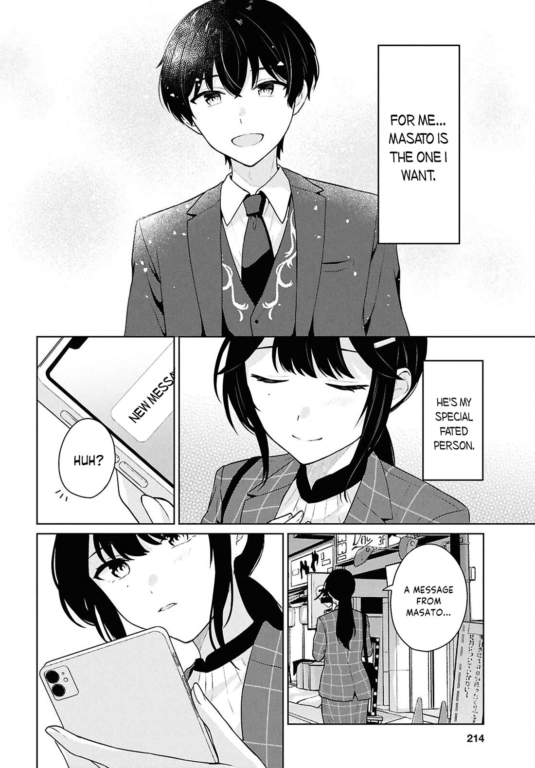 Did You Think You Could Live Normally Even in a World With a 1:5 Male-To-Female Ratio? ~ When Deeply Intense Feelings of the Girls Are Toyed With by an Oblivious Boy Chapter 14 page 11 - Chapter 14