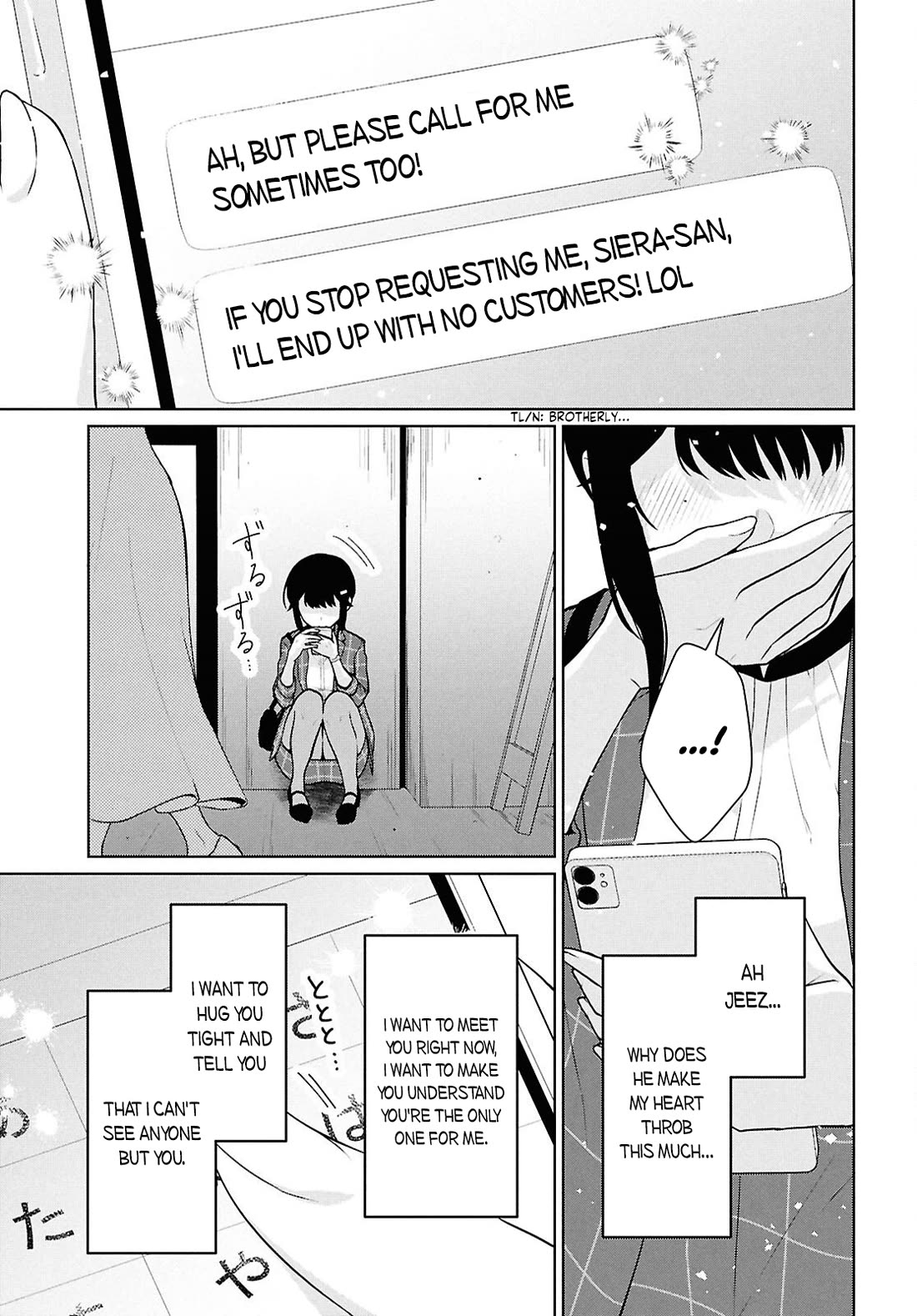 Did You Think You Could Live Normally Even in a World With a 1:5 Male-To-Female Ratio? ~ When Deeply Intense Feelings of the Girls Are Toyed With by an Oblivious Boy Chapter 14 page 12 - Chapter 14