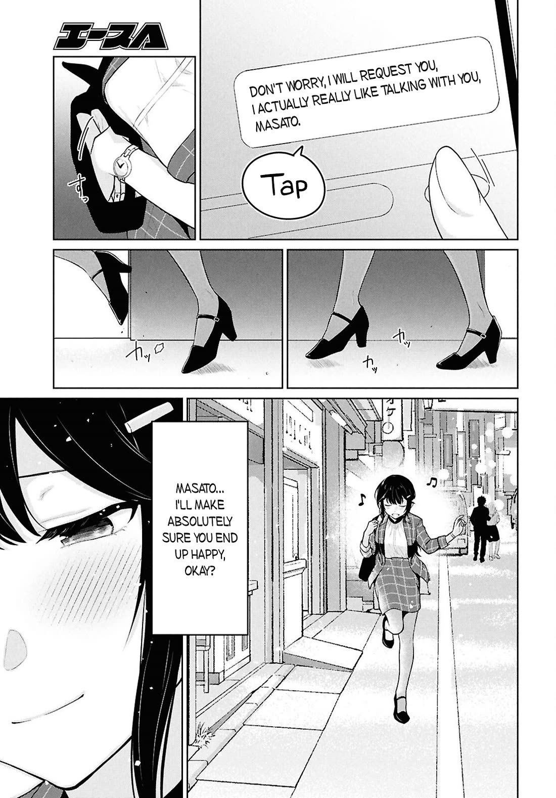 Did You Think You Could Live Normally Even in a World With a 1:5 Male-To-Female Ratio? ~ When Deeply Intense Feelings of the Girls Are Toyed With by an Oblivious Boy Chapter 14 page 14 - Chapter 14