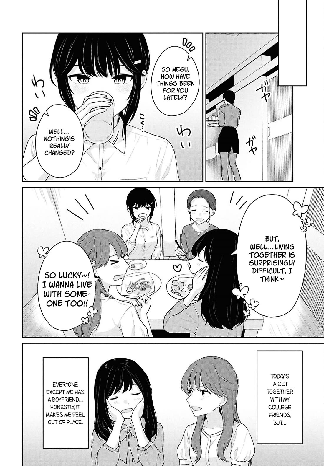 Did You Think You Could Live Normally Even in a World With a 1:5 Male-To-Female Ratio? ~ When Deeply Intense Feelings of the Girls Are Toyed With by an Oblivious Boy Chapter 14 page 15 - Chapter 14
