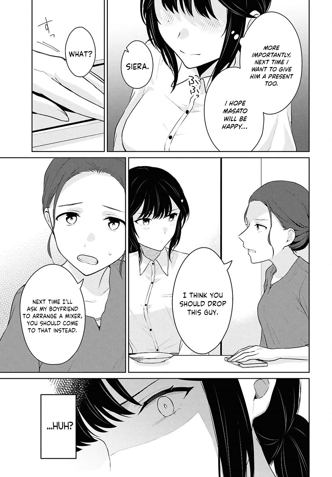 Did You Think You Could Live Normally Even in a World With a 1:5 Male-To-Female Ratio? ~ When Deeply Intense Feelings of the Girls Are Toyed With by an Oblivious Boy Chapter 14 page 20 - Chapter 14