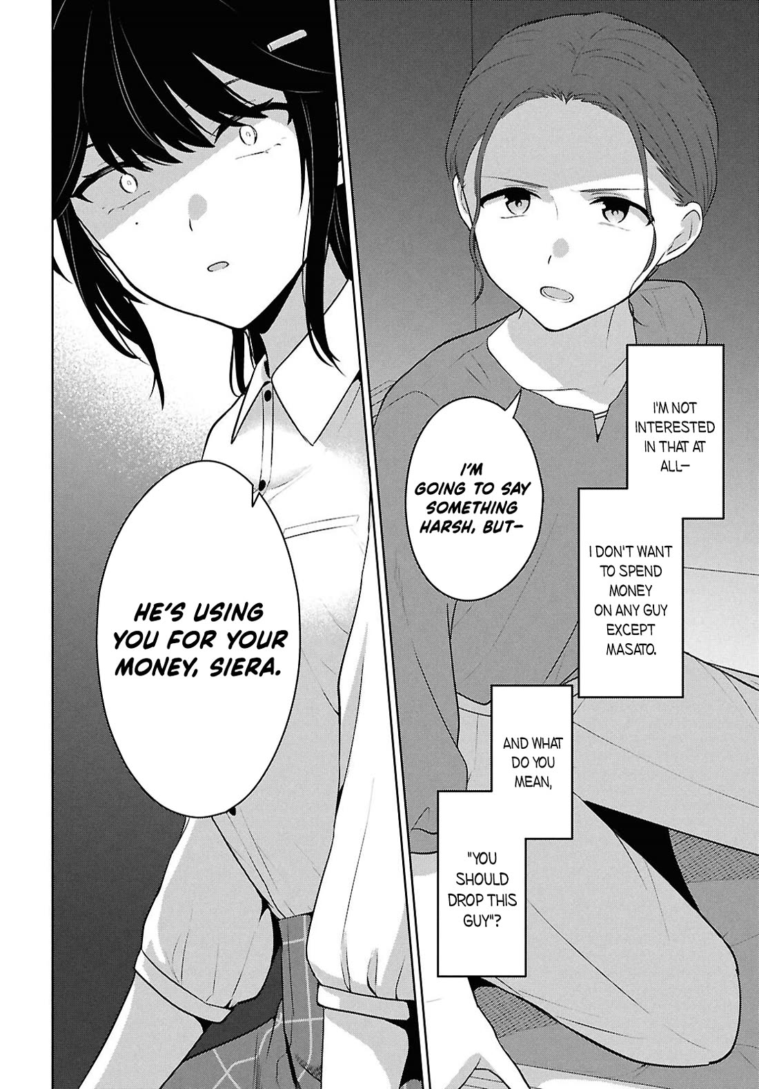 Did You Think You Could Live Normally Even in a World With a 1:5 Male-To-Female Ratio? ~ When Deeply Intense Feelings of the Girls Are Toyed With by an Oblivious Boy Chapter 14 page 21 - Chapter 14