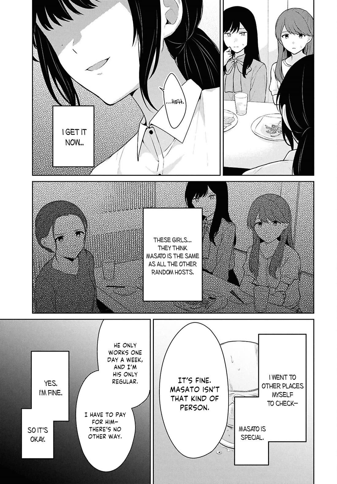 Did You Think You Could Live Normally Even in a World With a 1:5 Male-To-Female Ratio? ~ When Deeply Intense Feelings of the Girls Are Toyed With by an Oblivious Boy Chapter 14 page 22 - Chapter 14