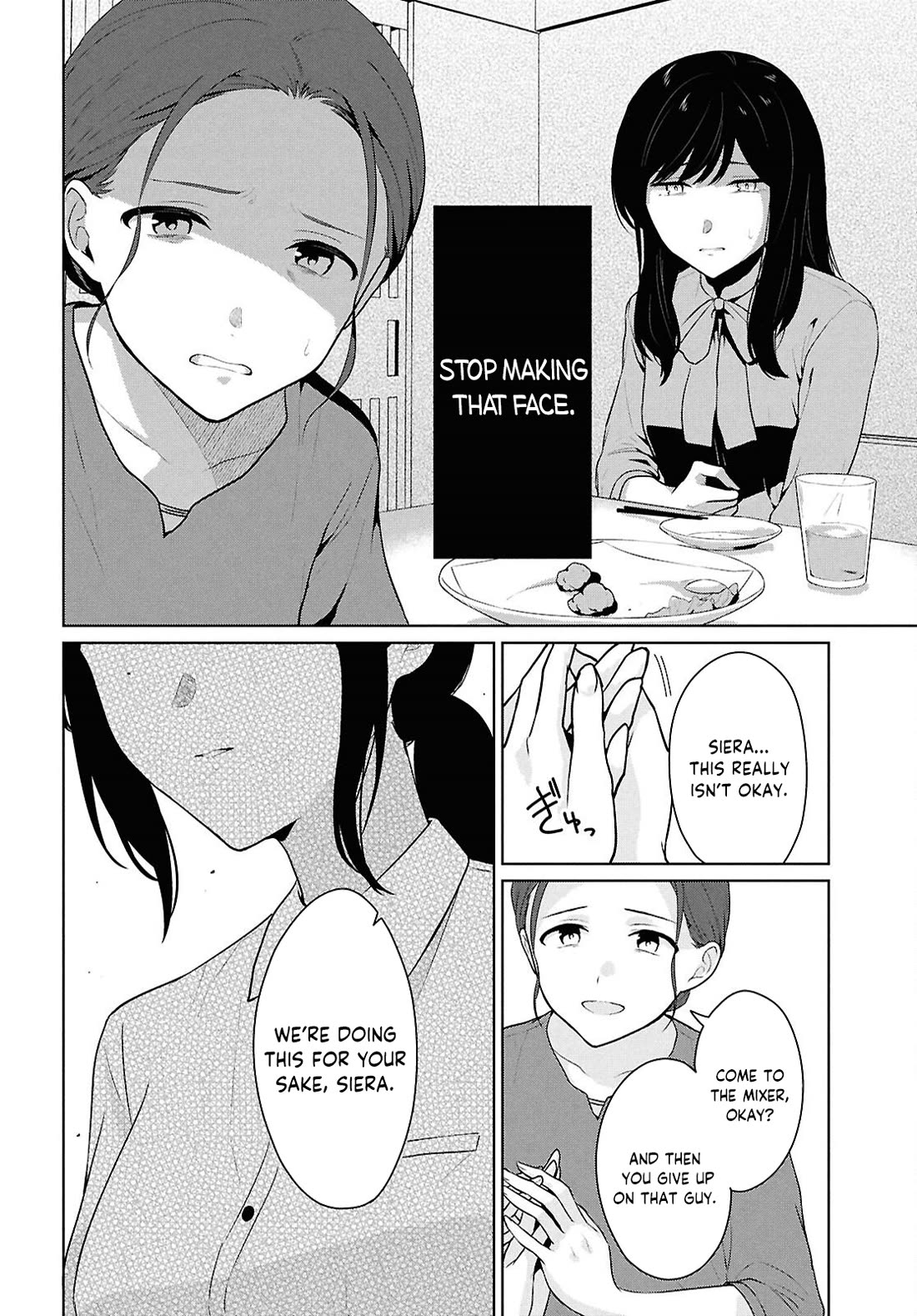 Did You Think You Could Live Normally Even in a World With a 1:5 Male-To-Female Ratio? ~ When Deeply Intense Feelings of the Girls Are Toyed With by an Oblivious Boy Chapter 14 page 23 - Chapter 14