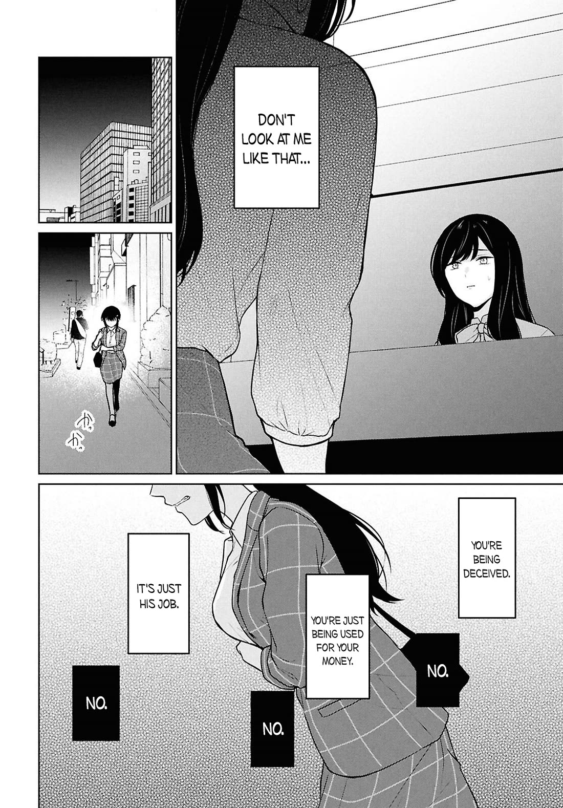 Did You Think You Could Live Normally Even in a World With a 1:5 Male-To-Female Ratio? ~ When Deeply Intense Feelings of the Girls Are Toyed With by an Oblivious Boy Chapter 14 page 27 - Chapter 14