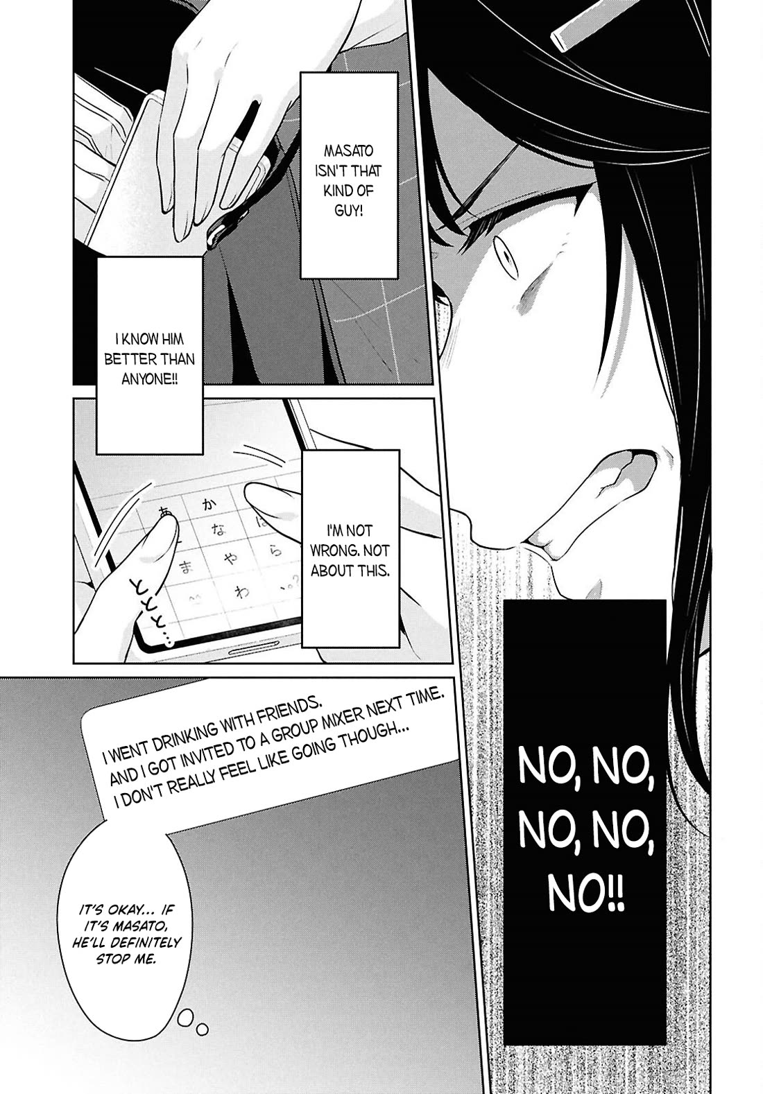 Did You Think You Could Live Normally Even in a World With a 1:5 Male-To-Female Ratio? ~ When Deeply Intense Feelings of the Girls Are Toyed With by an Oblivious Boy Chapter 14 page 28 - Chapter 14