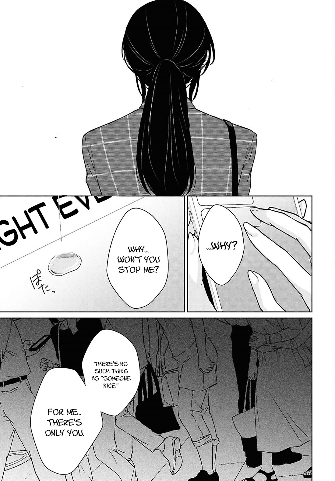 Did You Think You Could Live Normally Even in a World With a 1:5 Male-To-Female Ratio? ~ When Deeply Intense Feelings of the Girls Are Toyed With by an Oblivious Boy Chapter 14 page 30 - Chapter 14