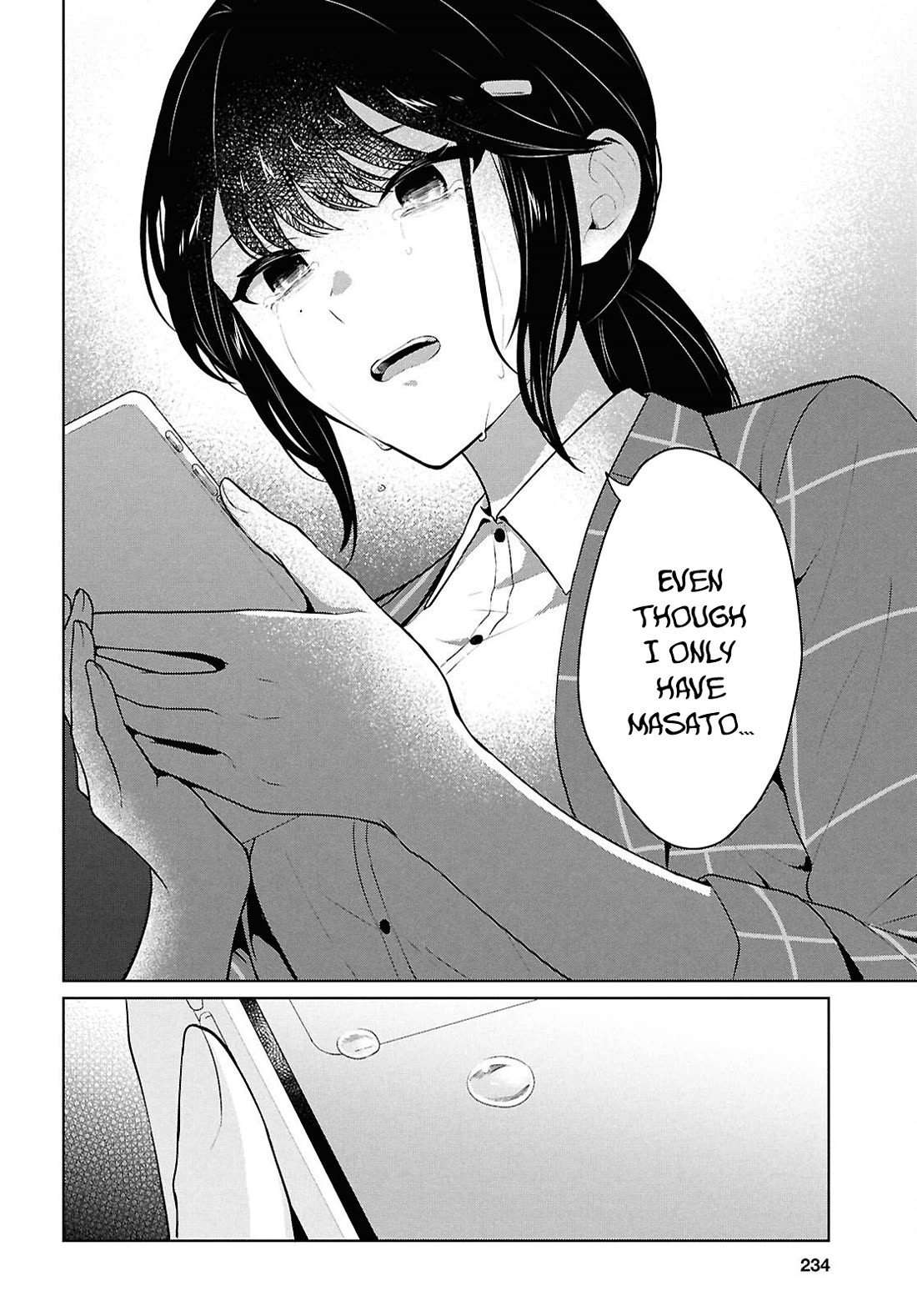 Did You Think You Could Live Normally Even in a World With a 1:5 Male-To-Female Ratio? ~ When Deeply Intense Feelings of the Girls Are Toyed With by an Oblivious Boy Chapter 14 page 31 - Chapter 14