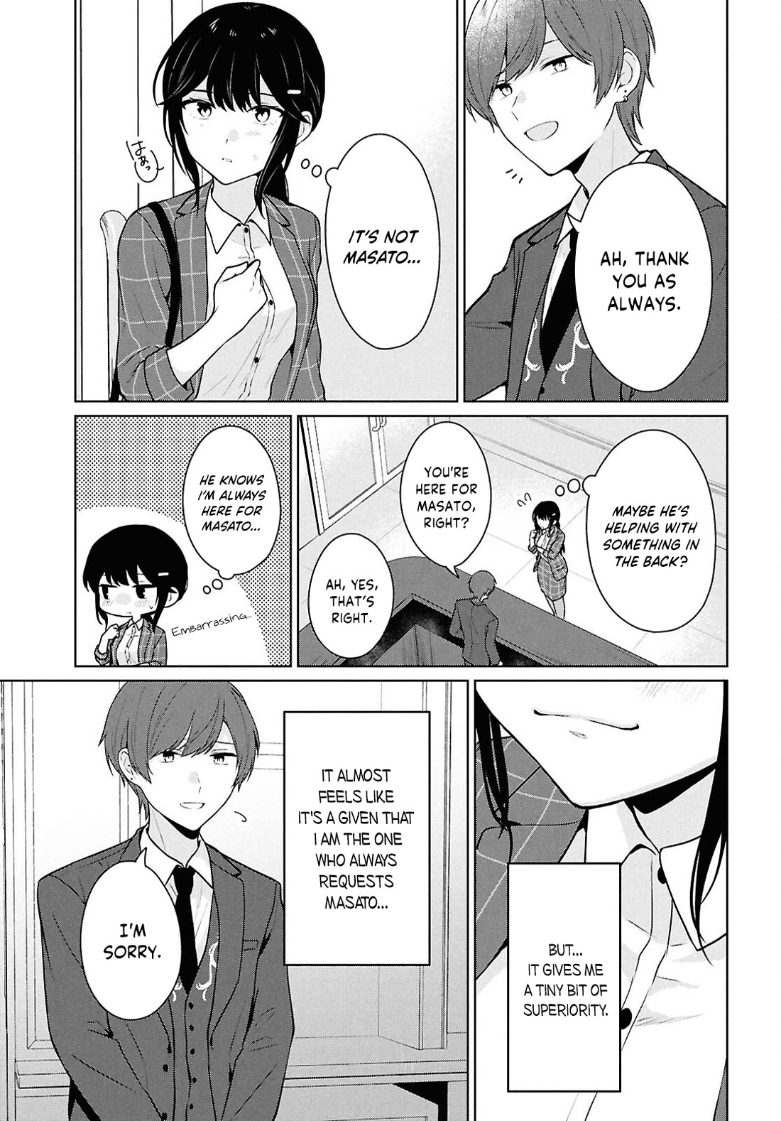 Did You Think You Could Live Normally Even in a World With a 1:5 Male-To-Female Ratio? ~ When Deeply Intense Feelings of the Girls Are Toyed With by an Oblivious Boy Chapter 14 page 34 - Chapter 14
