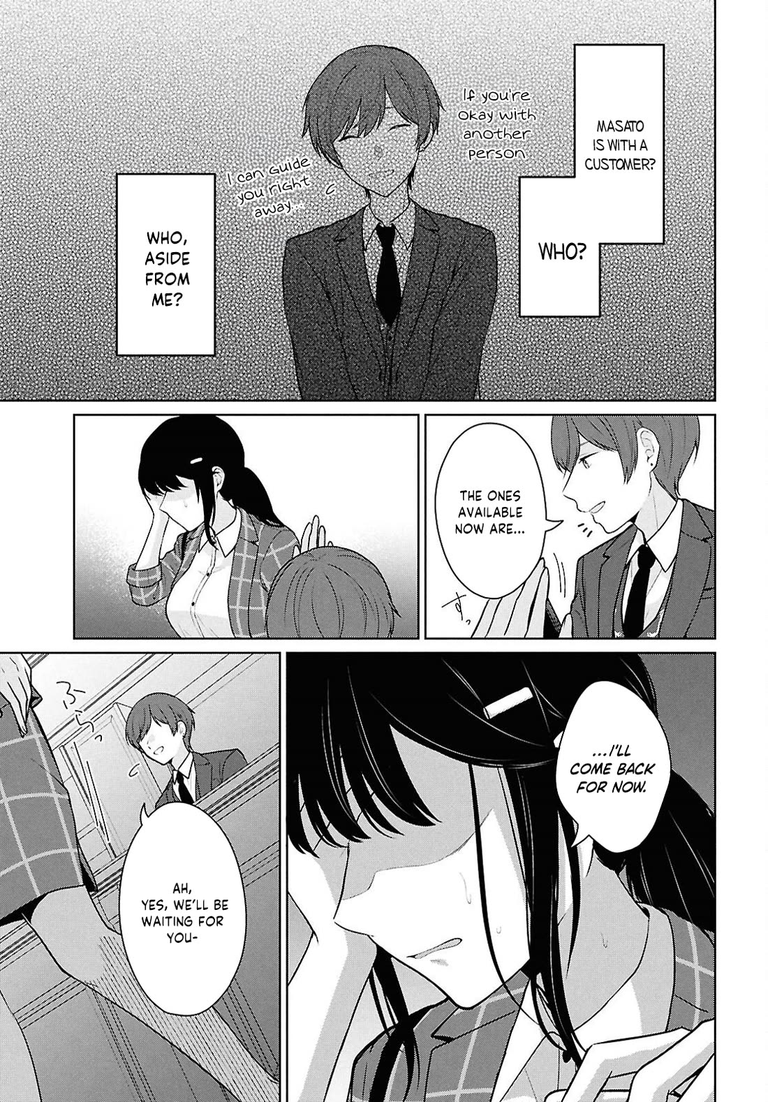 Did You Think You Could Live Normally Even in a World With a 1:5 Male-To-Female Ratio? ~ When Deeply Intense Feelings of the Girls Are Toyed With by an Oblivious Boy Chapter 14 page 36 - Chapter 14