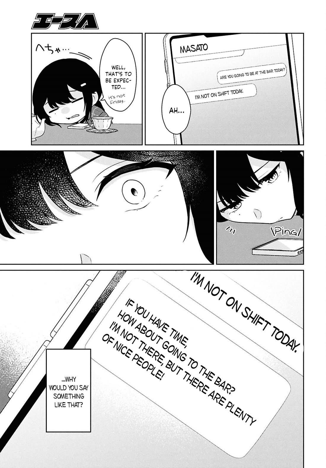 Did You Think You Could Live Normally Even in a World With a 1:5 Male-To-Female Ratio? ~ When Deeply Intense Feelings of the Girls Are Toyed With by an Oblivious Boy Chapter 14 page 4 - Chapter 14