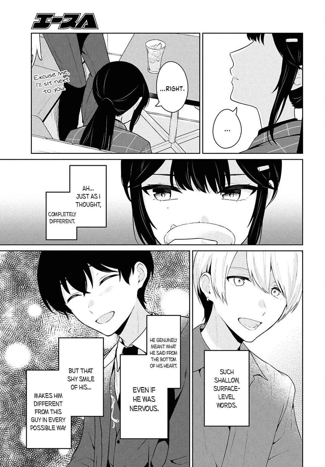 Did You Think You Could Live Normally Even in a World With a 1:5 Male-To-Female Ratio? ~ When Deeply Intense Feelings of the Girls Are Toyed With by an Oblivious Boy Chapter 14 page 8 - Chapter 14
