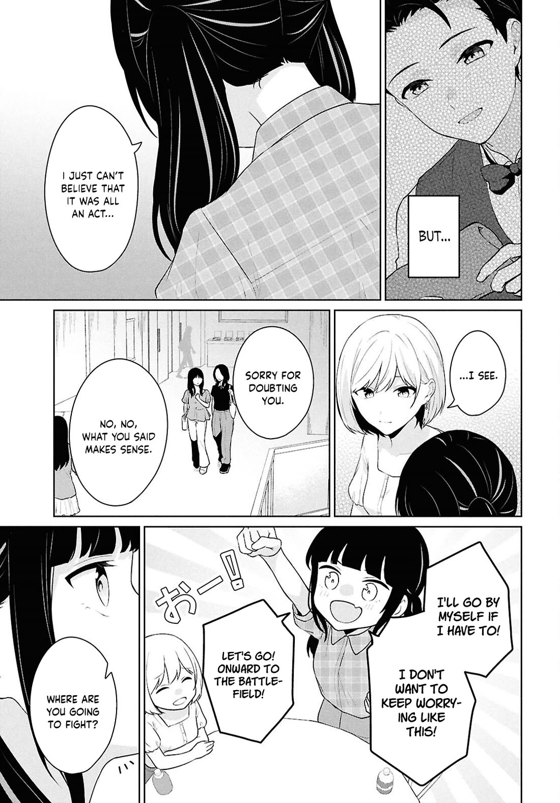 Did You Think You Could Live Normally Even in a World With a 1:5 Male-To-Female Ratio? ~ When Deeply Intense Feelings of the Girls Are Toyed With by an Oblivious Boy Chapter 15 page 18 - Chapter 15