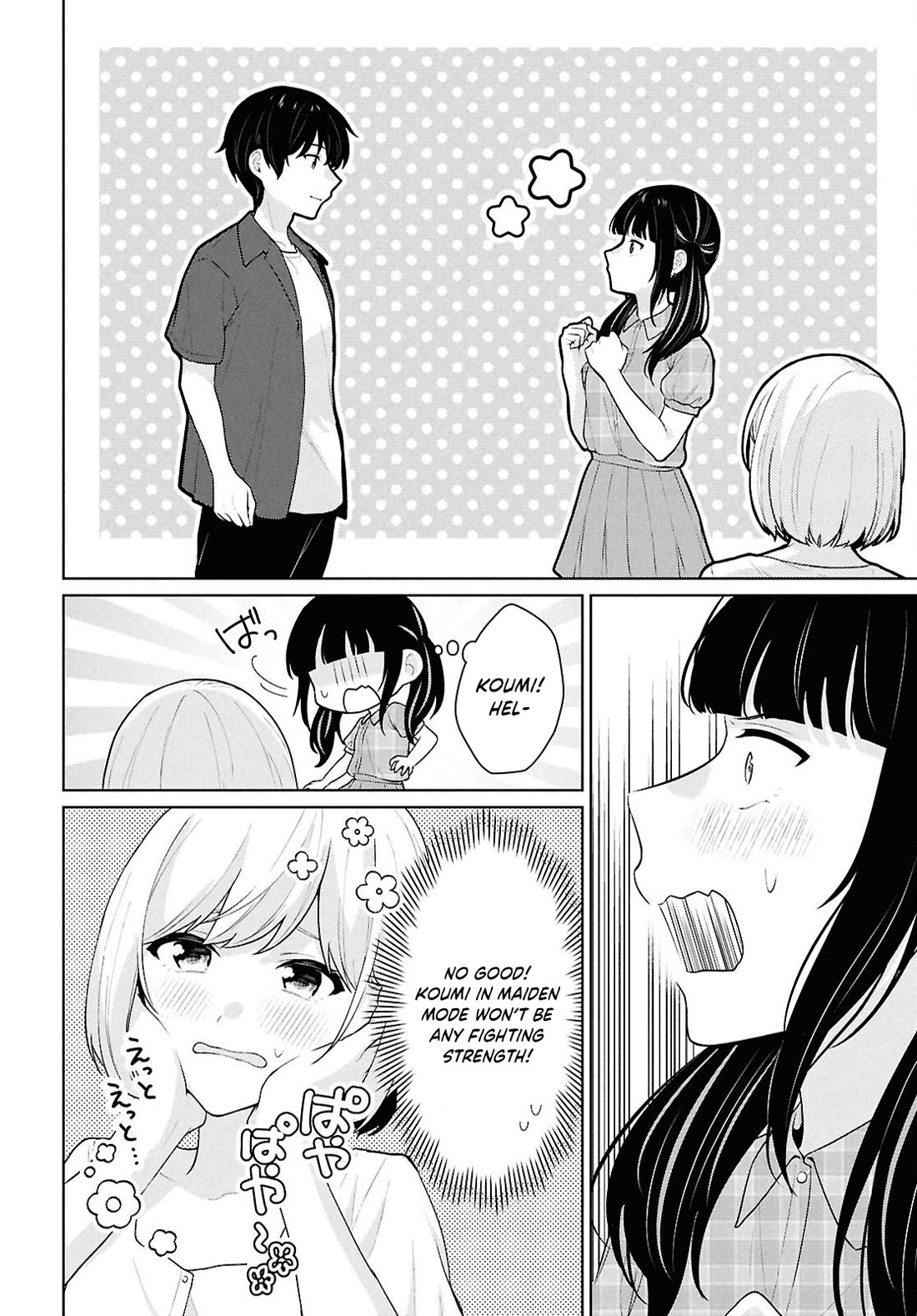 Did You Think You Could Live Normally Even in a World With a 1:5 Male-To-Female Ratio? ~ When Deeply Intense Feelings of the Girls Are Toyed With by an Oblivious Boy Chapter 15 page 19 - Chapter 15