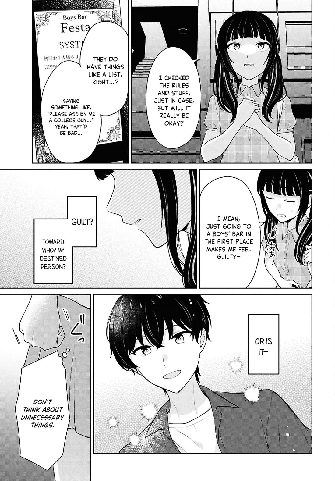 Did You Think You Could Live Normally Even in a World With a 1:5 Male-To-Female Ratio? ~ When Deeply Intense Feelings of the Girls Are Toyed With by an Oblivious Boy Chapter 15 page 28 - Chapter 15