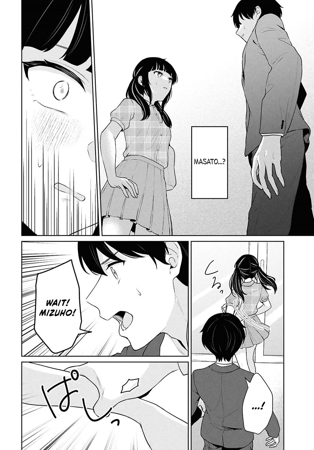 Did You Think You Could Live Normally Even in a World With a 1:5 Male-To-Female Ratio? ~ When Deeply Intense Feelings of the Girls Are Toyed With by an Oblivious Boy Chapter 15 page 31 - Chapter 15