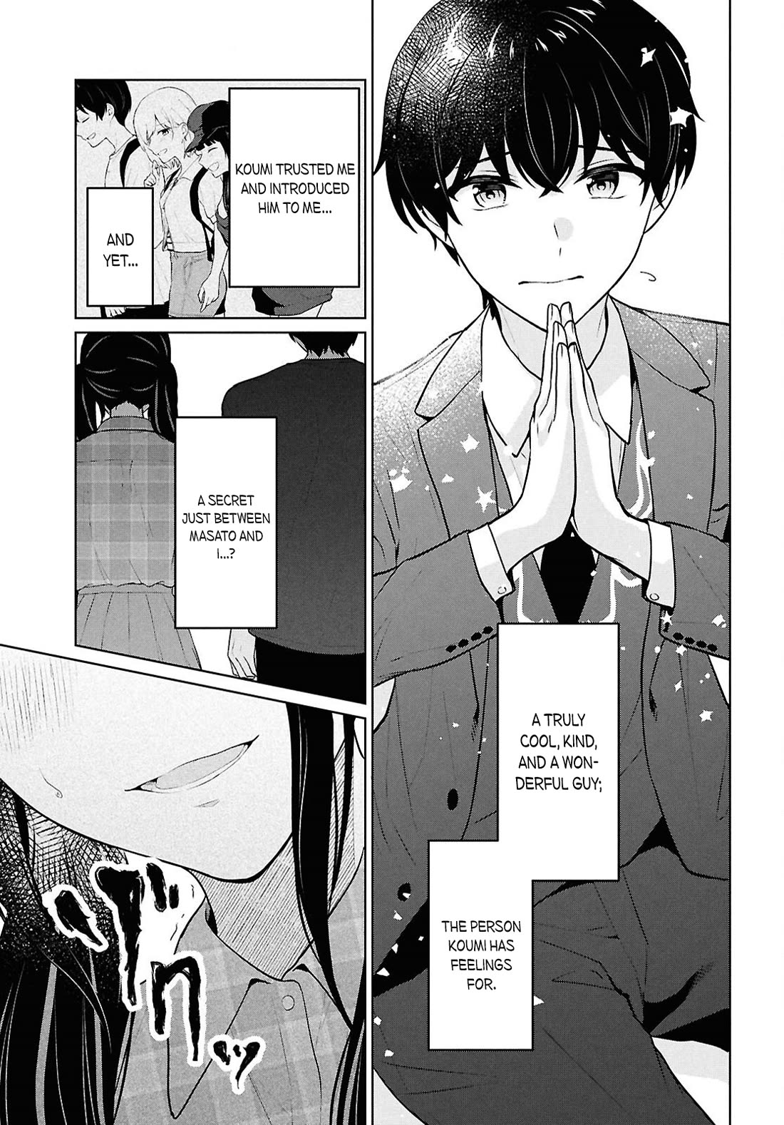 Did You Think You Could Live Normally Even in a World With a 1:5 Male-To-Female Ratio? ~ When Deeply Intense Feelings of the Girls Are Toyed With by an Oblivious Boy Chapter 15 page 38 - Chapter 15