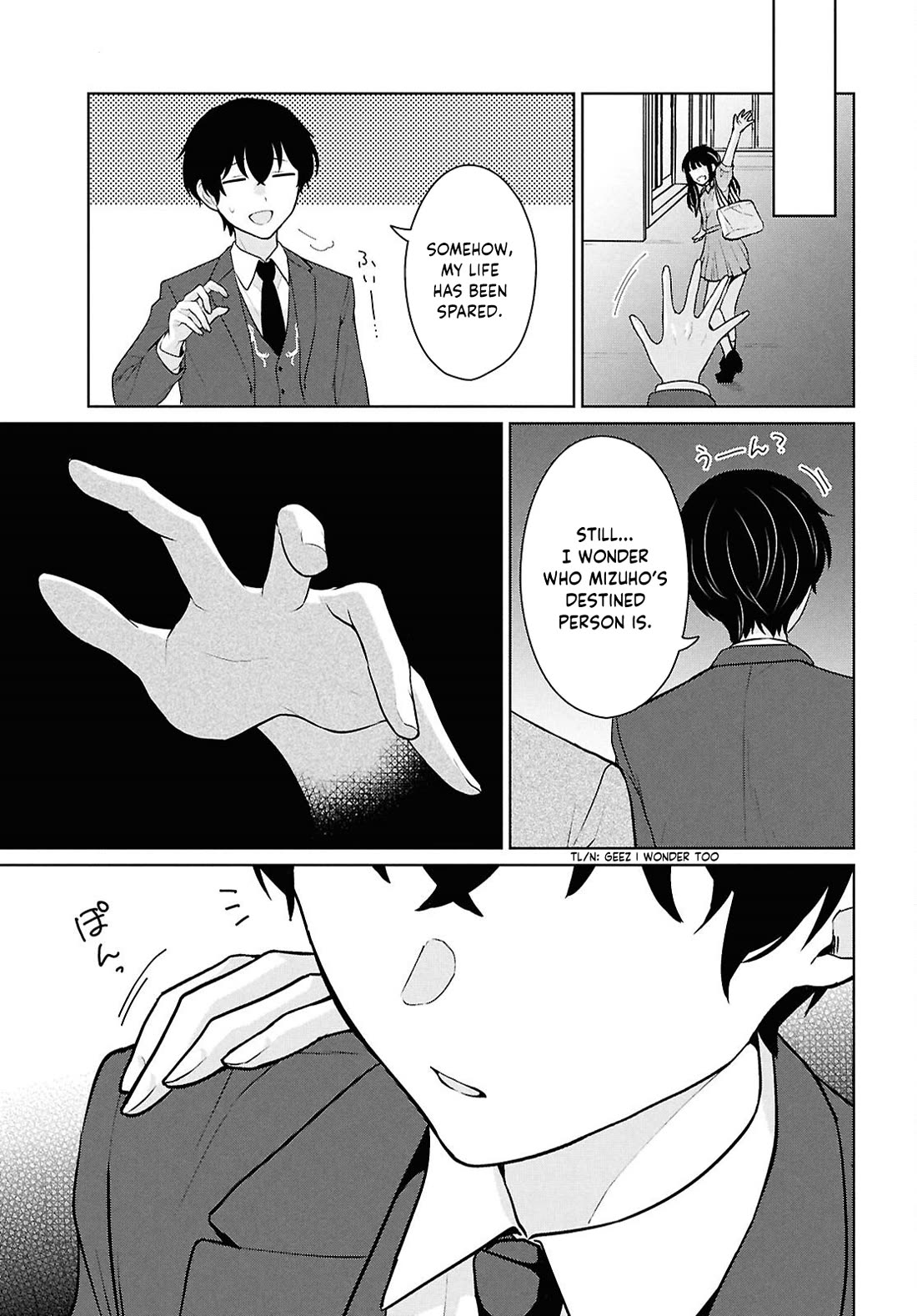 Did You Think You Could Live Normally Even in a World With a 1:5 Male-To-Female Ratio? ~ When Deeply Intense Feelings of the Girls Are Toyed With by an Oblivious Boy Chapter 15 page 40 - Chapter 15