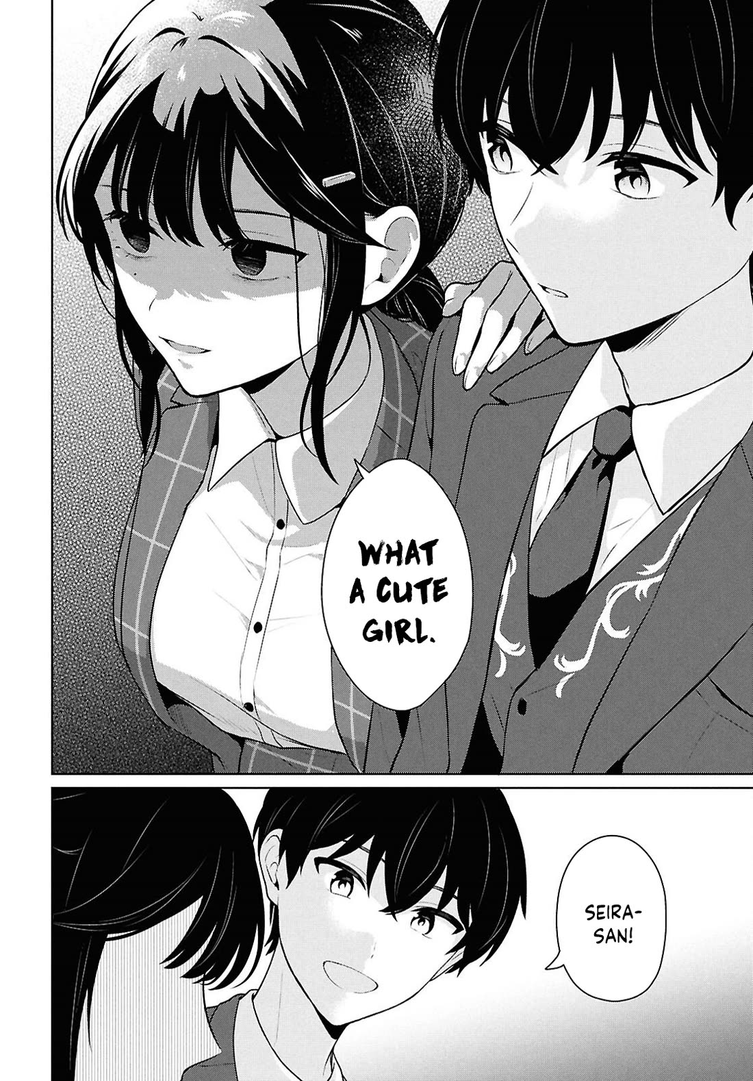 Did You Think You Could Live Normally Even in a World With a 1:5 Male-To-Female Ratio? ~ When Deeply Intense Feelings of the Girls Are Toyed With by an Oblivious Boy Chapter 15 page 41 - Chapter 15