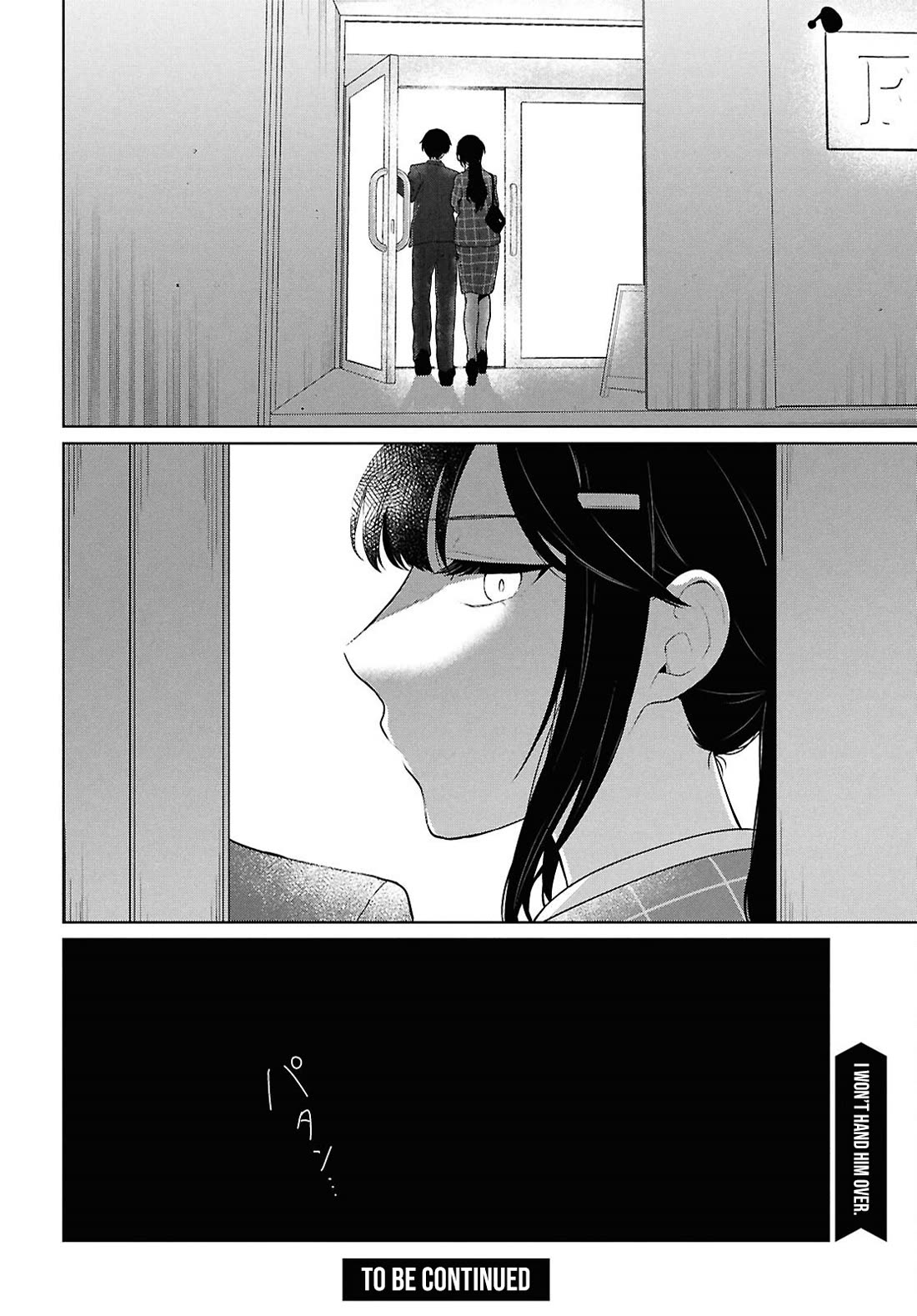 Did You Think You Could Live Normally Even in a World With a 1:5 Male-To-Female Ratio? ~ When Deeply Intense Feelings of the Girls Are Toyed With by an Oblivious Boy Chapter 15 page 45 - Chapter 15