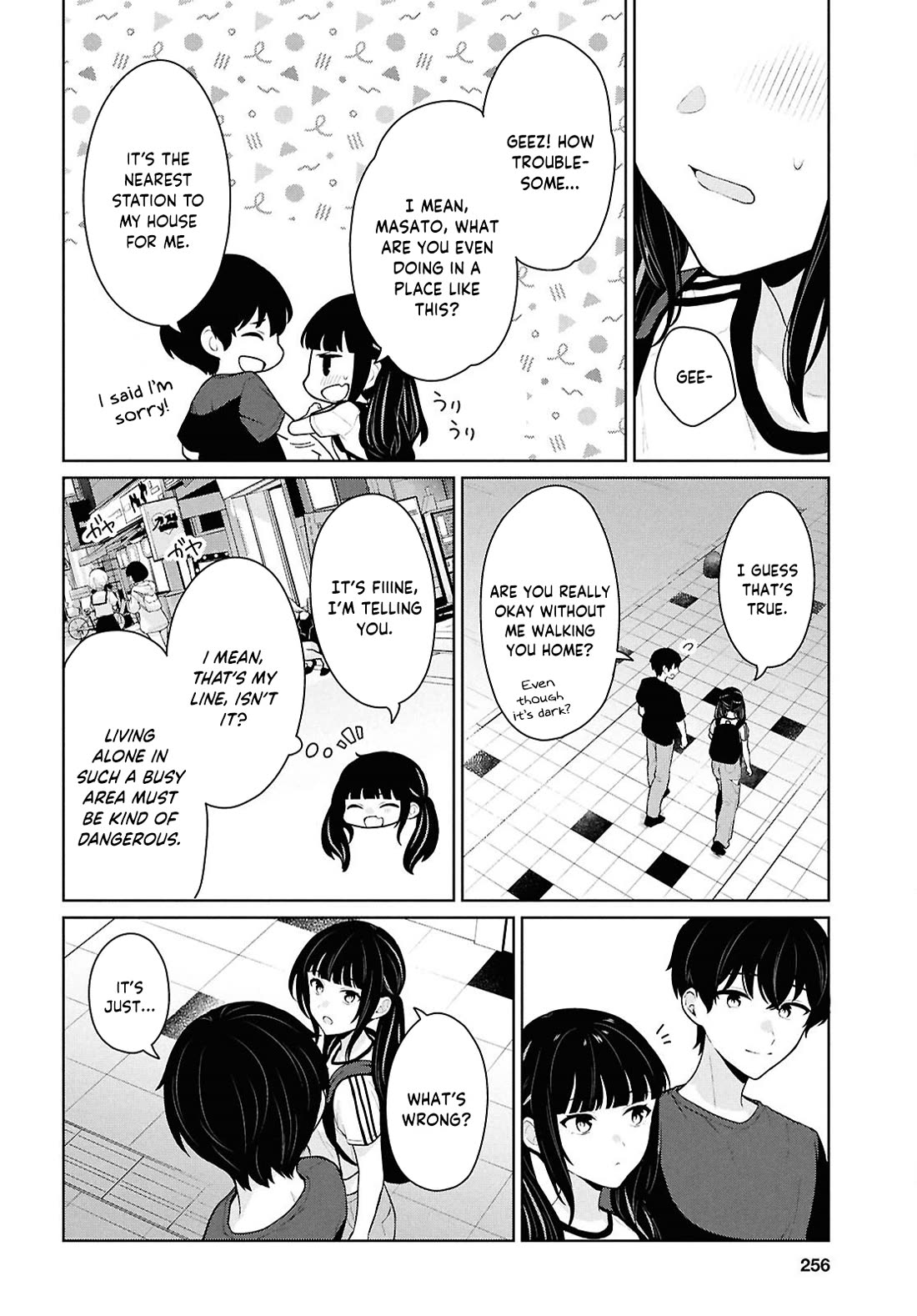 Did You Think You Could Live Normally Even in a World With a 1:5 Male-To-Female Ratio? ~ When Deeply Intense Feelings of the Girls Are Toyed With by an Oblivious Boy Chapter 15 page 9 - Chapter 15