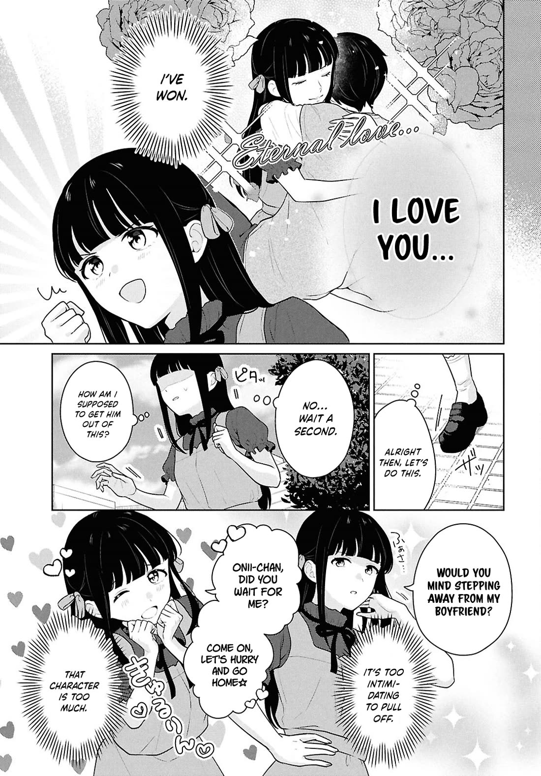 Did You Think You Could Live Normally Even in a World With a 1:5 Male-To-Female Ratio? ~ When Deeply Intense Feelings of the Girls Are Toyed With by an Oblivious Boy Chapter 16 page 10 - Chapter 16