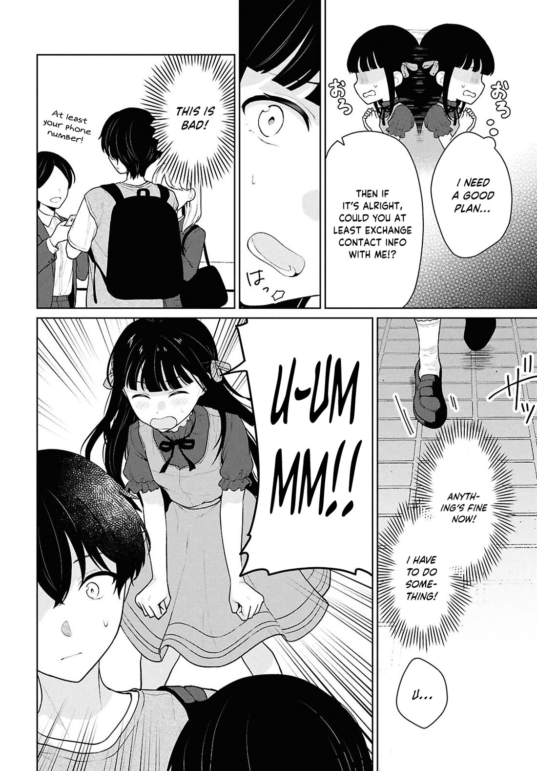 Did You Think You Could Live Normally Even in a World With a 1:5 Male-To-Female Ratio? ~ When Deeply Intense Feelings of the Girls Are Toyed With by an Oblivious Boy Chapter 16 page 11 - Chapter 16