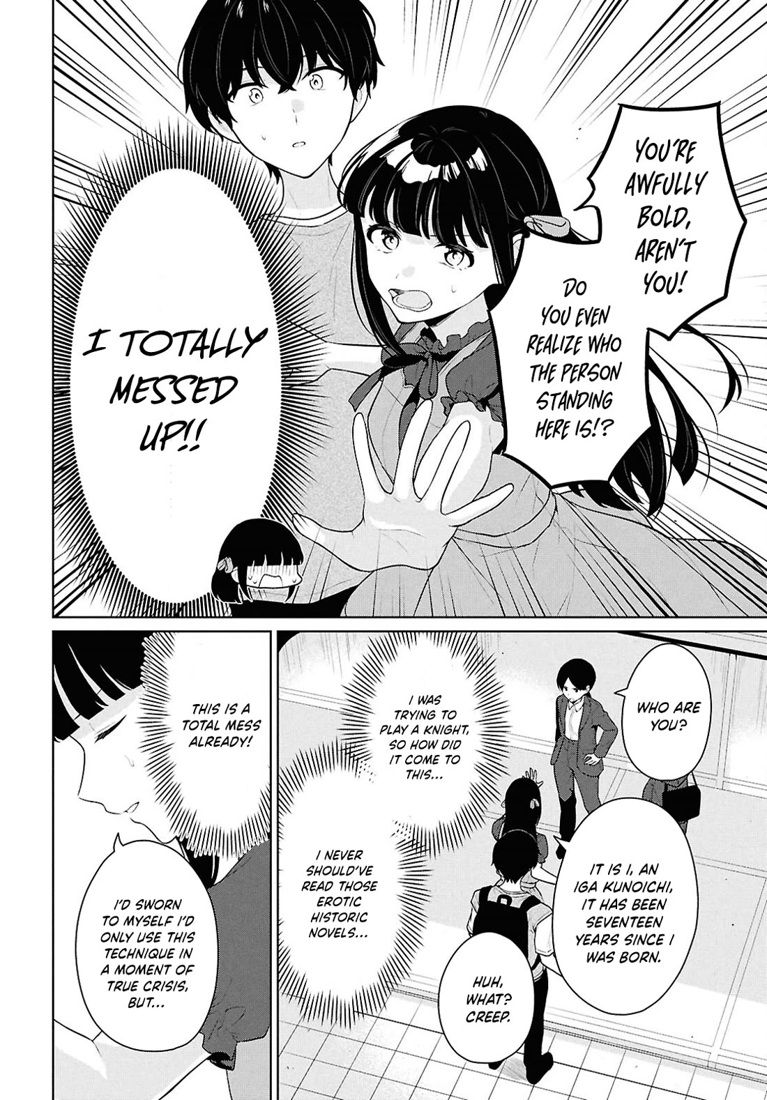 Did You Think You Could Live Normally Even in a World With a 1:5 Male-To-Female Ratio? ~ When Deeply Intense Feelings of the Girls Are Toyed With by an Oblivious Boy Chapter 16 page 13 - Chapter 16