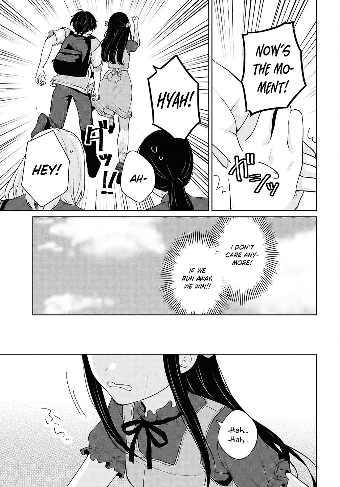 Did You Think You Could Live Normally Even in a World With a 1:5 Male-To-Female Ratio? ~ When Deeply Intense Feelings of the Girls Are Toyed With by an Oblivious Boy Chapter 16 page 14 - Chapter 16
