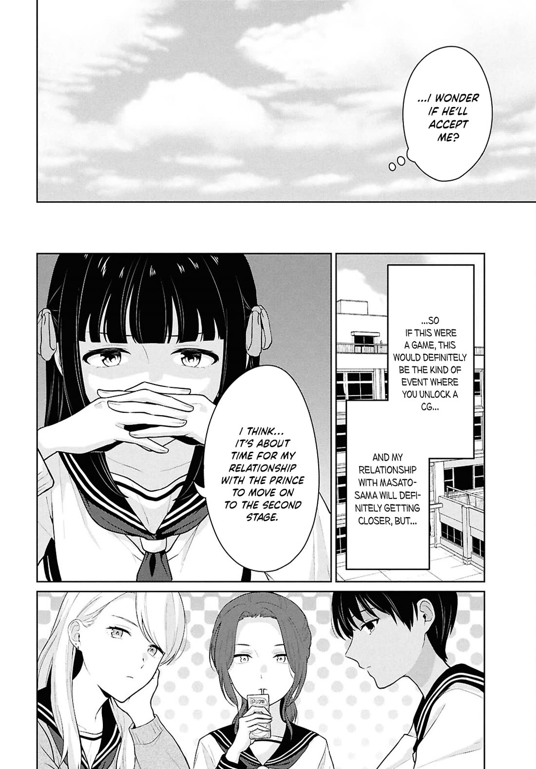 Did You Think You Could Live Normally Even in a World With a 1:5 Male-To-Female Ratio? ~ When Deeply Intense Feelings of the Girls Are Toyed With by an Oblivious Boy Chapter 16 page 21 - Chapter 16
