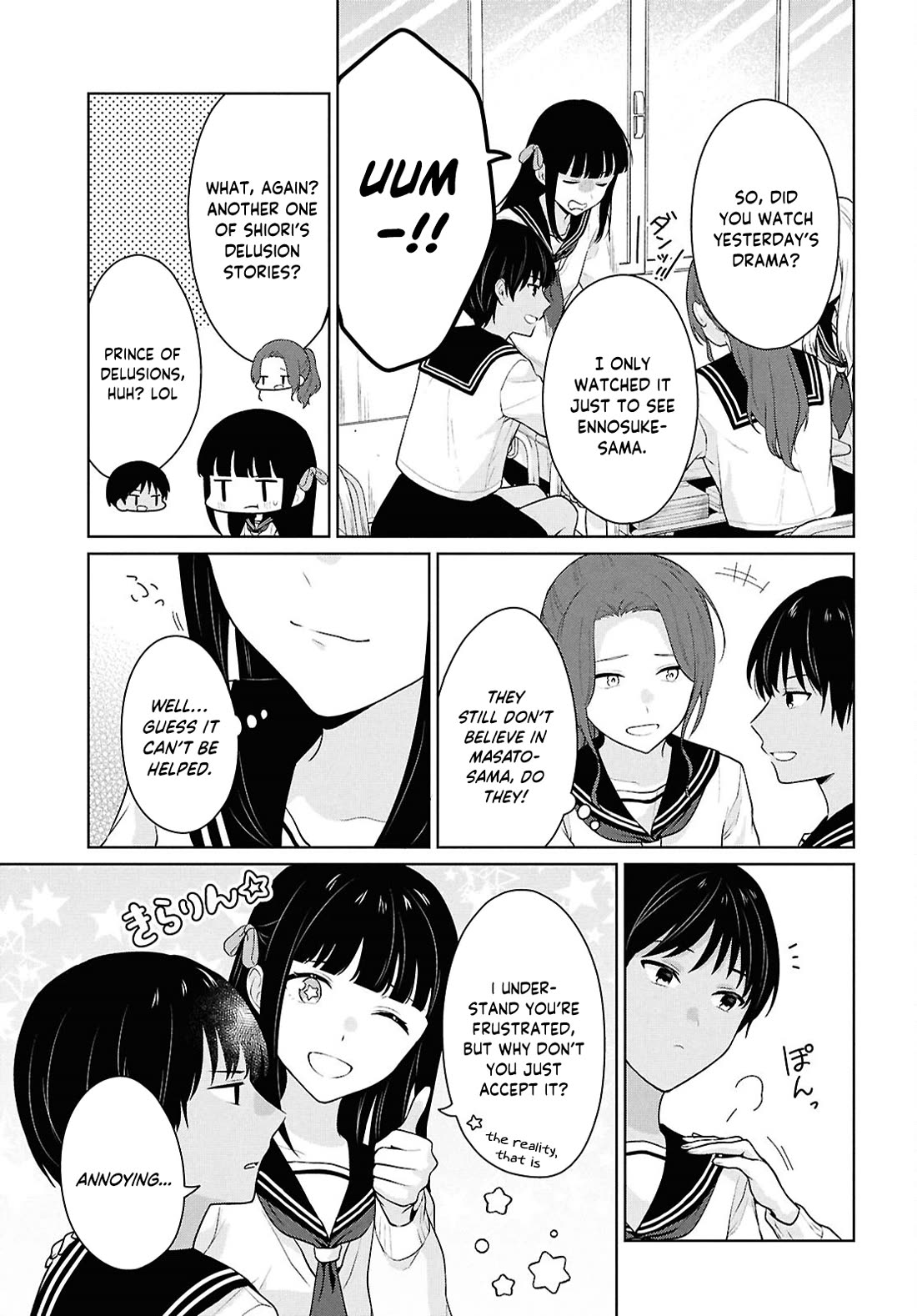 Did You Think You Could Live Normally Even in a World With a 1:5 Male-To-Female Ratio? ~ When Deeply Intense Feelings of the Girls Are Toyed With by an Oblivious Boy Chapter 16 page 22 - Chapter 16