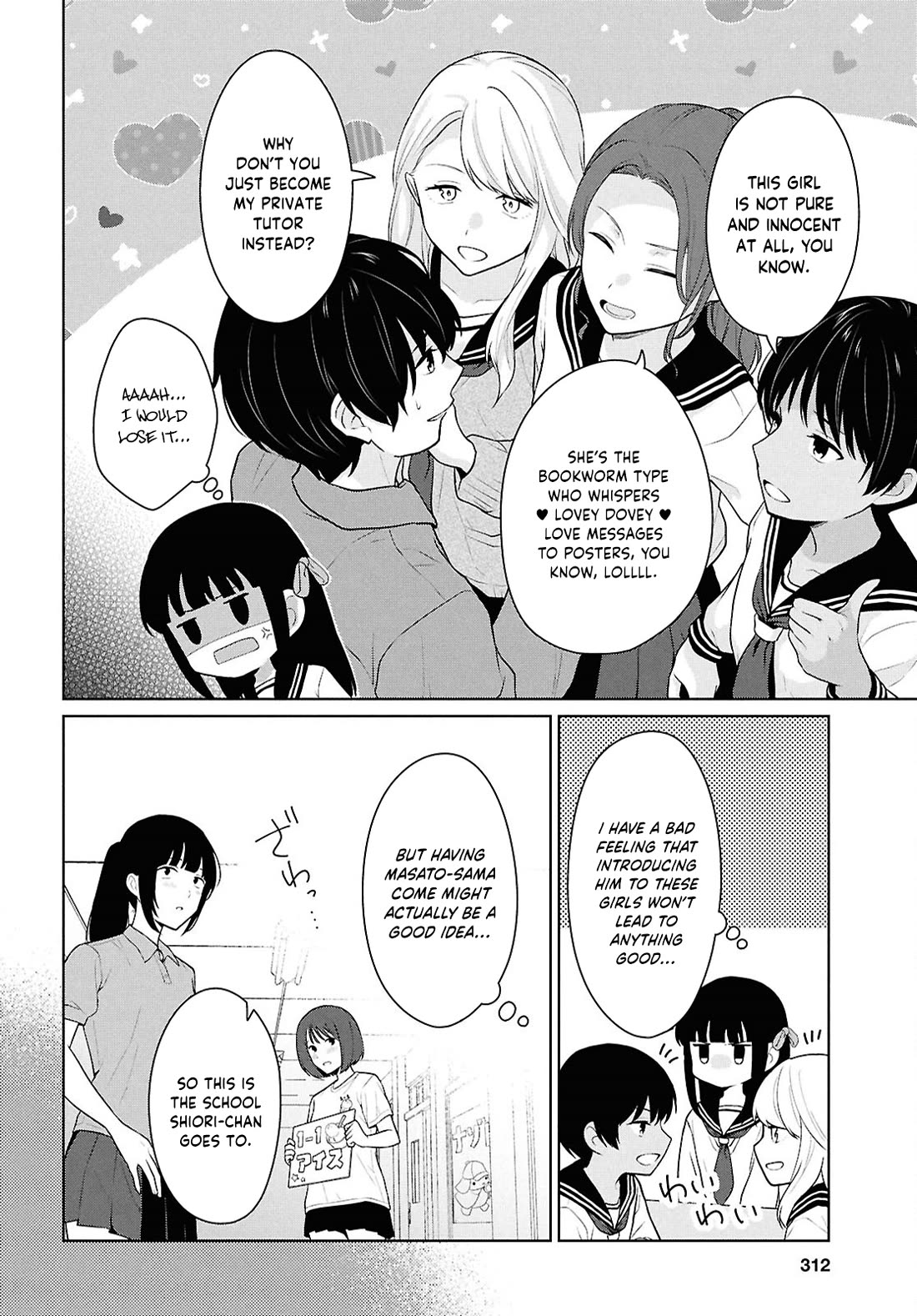 Did You Think You Could Live Normally Even in a World With a 1:5 Male-To-Female Ratio? ~ When Deeply Intense Feelings of the Girls Are Toyed With by an Oblivious Boy Chapter 16 page 25 - Chapter 16