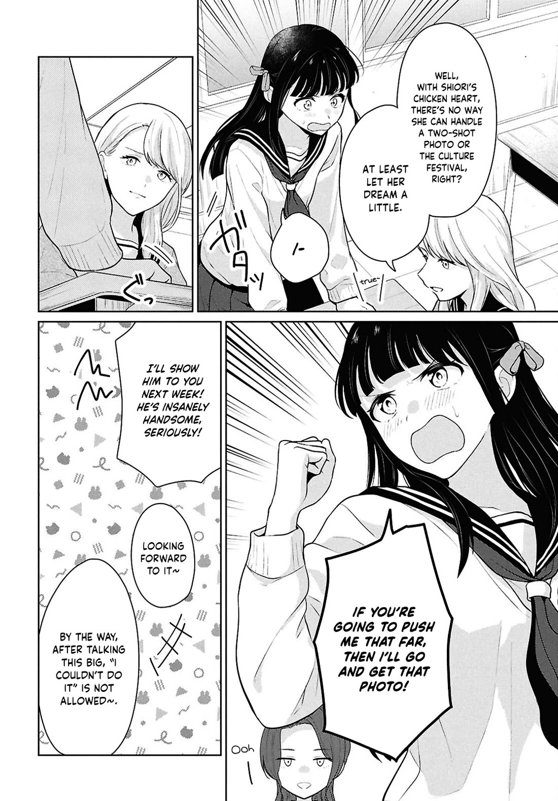 Did You Think You Could Live Normally Even in a World With a 1:5 Male-To-Female Ratio? ~ When Deeply Intense Feelings of the Girls Are Toyed With by an Oblivious Boy Chapter 16 page 27 - Chapter 16